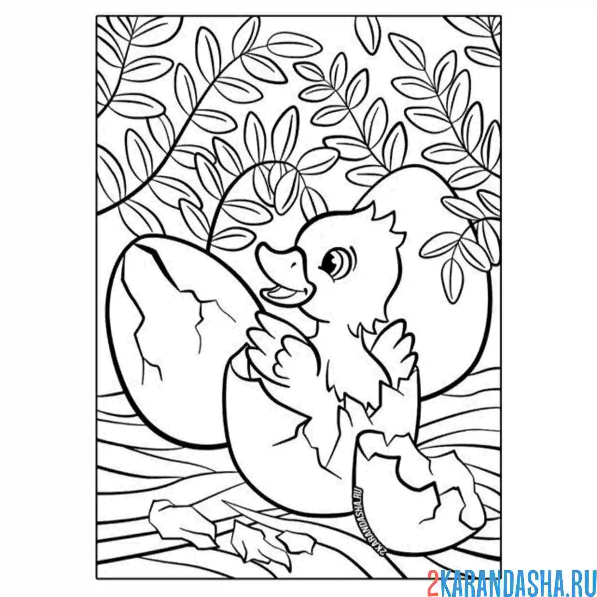 Раскраска утенок яйцо кусты
