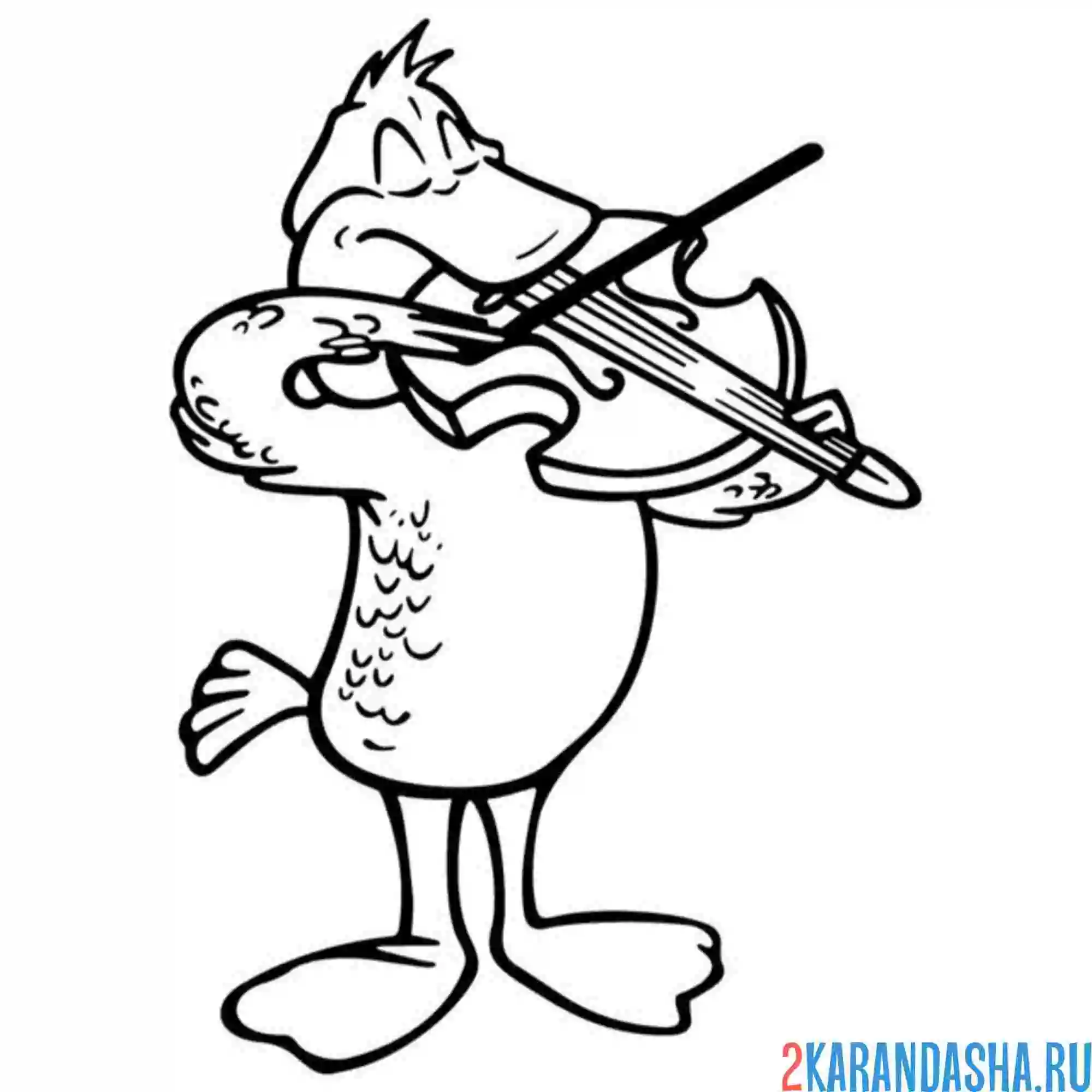 Раскраска утка из мультика играет