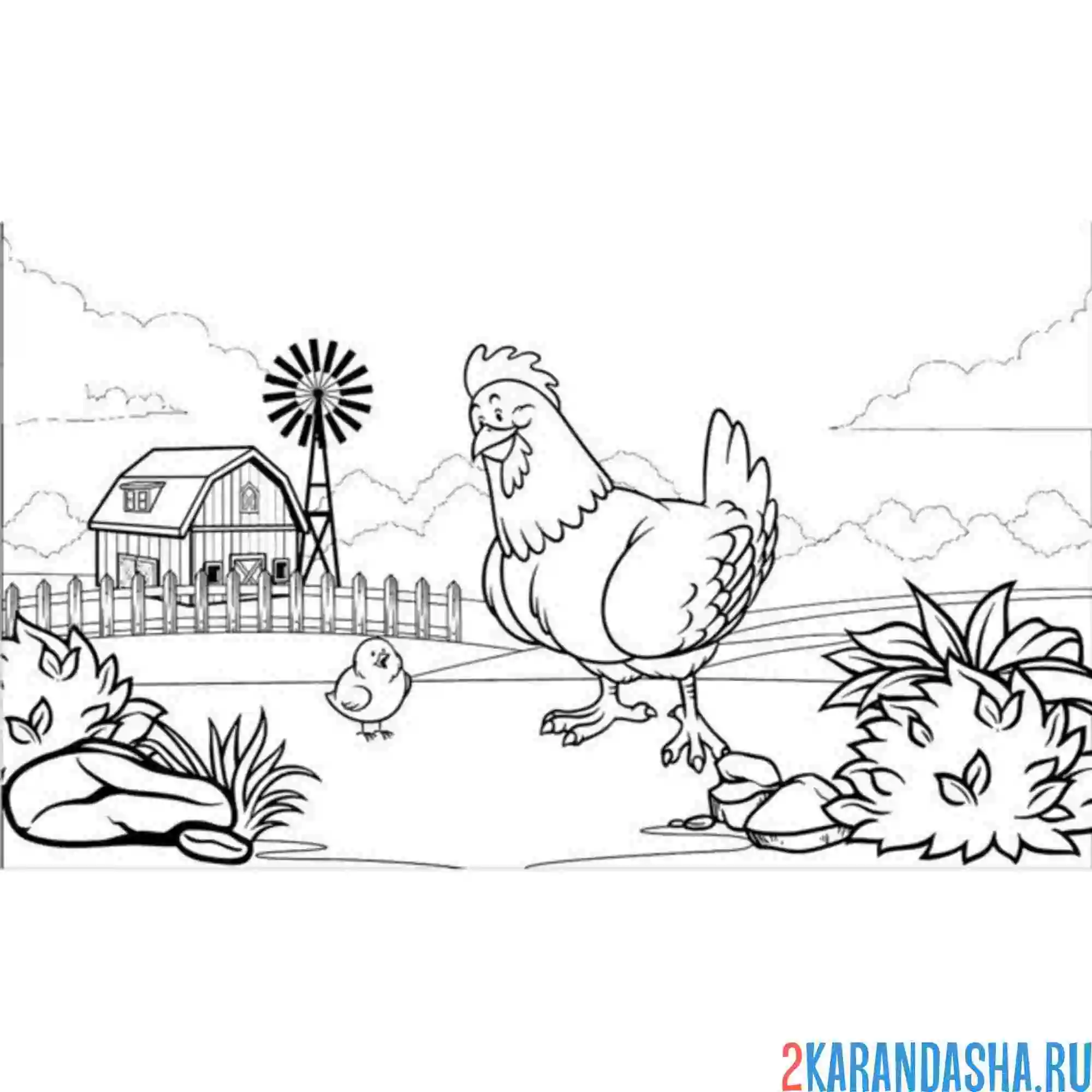 Раскраска курица мама и цыпленок