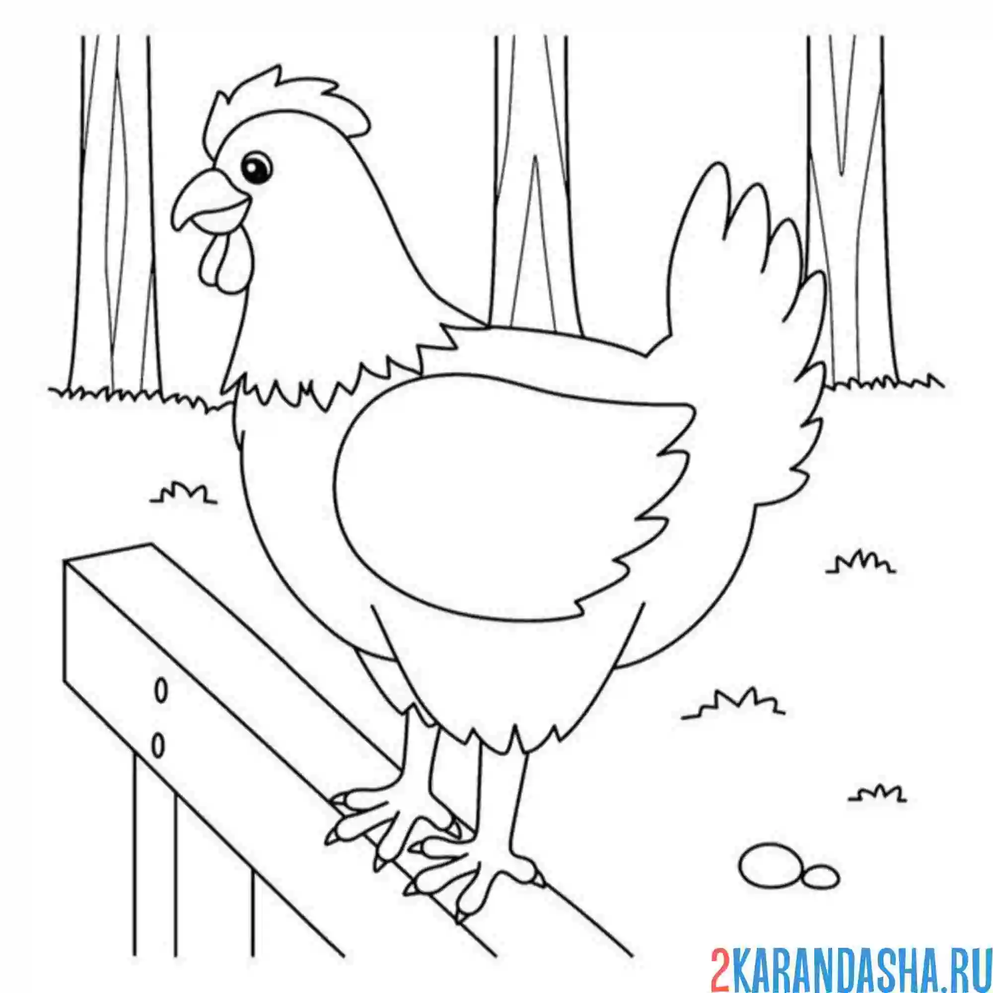 Раскраска курица на заборе
