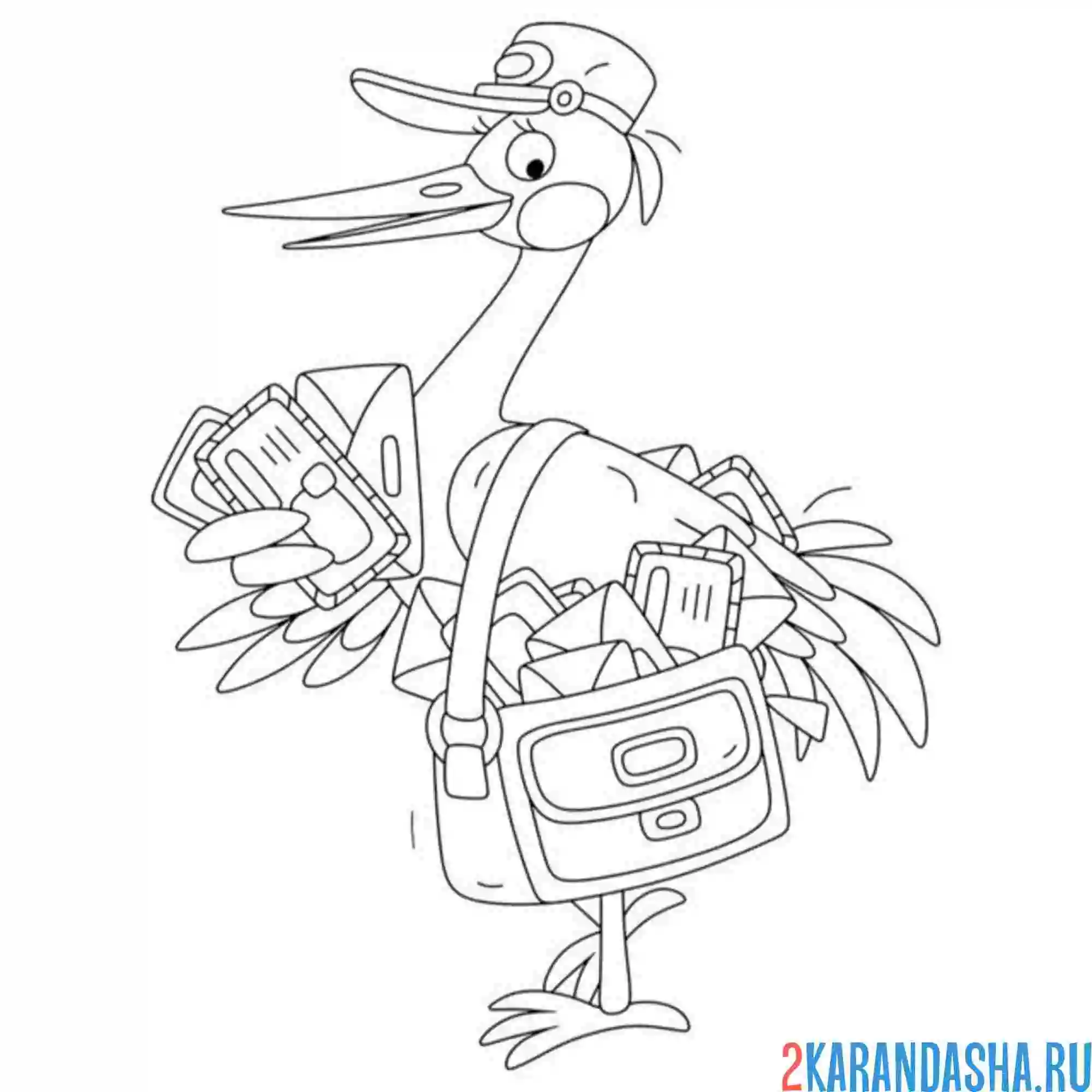 Раскраска почтальон-аист