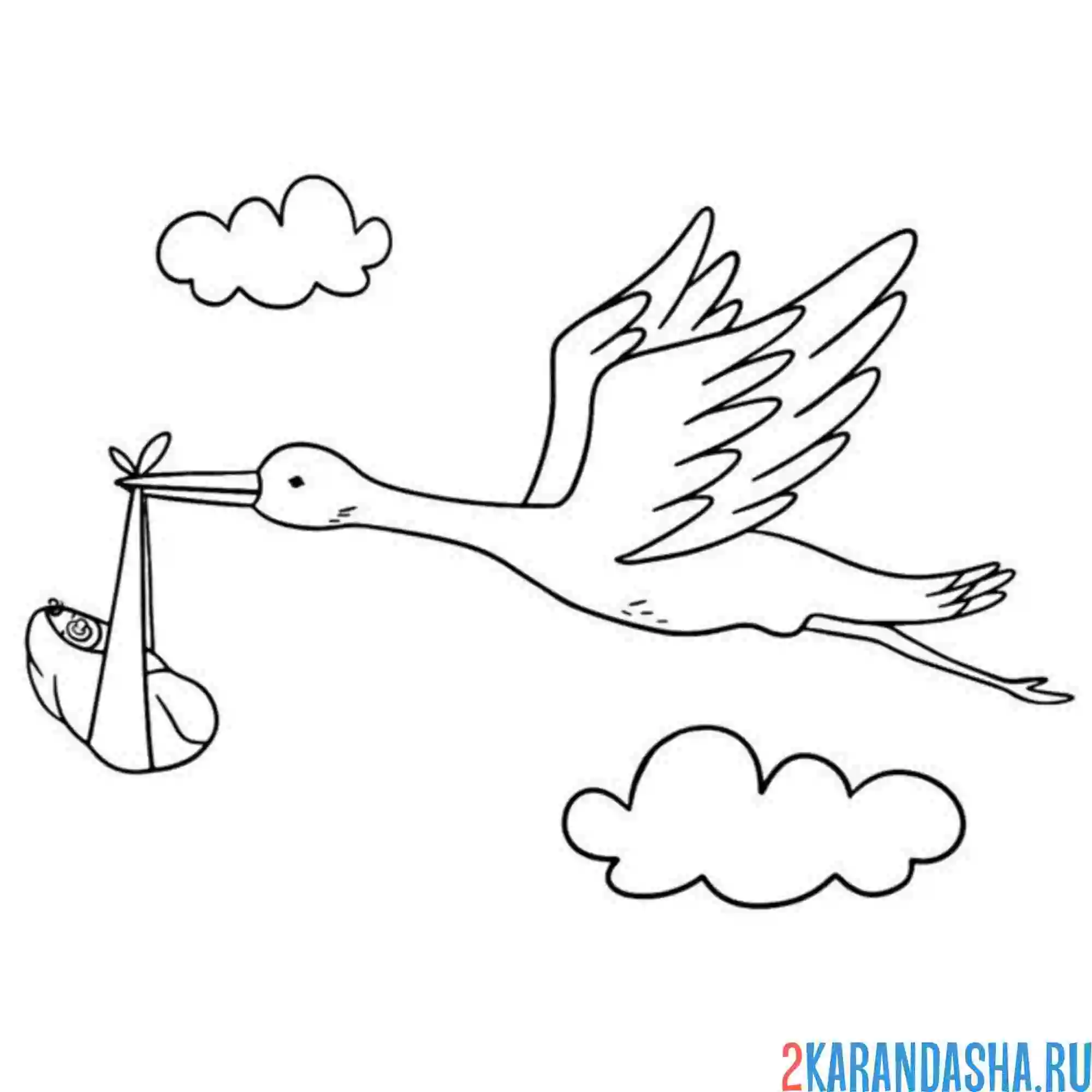Раскраска аист в небе с ребенком