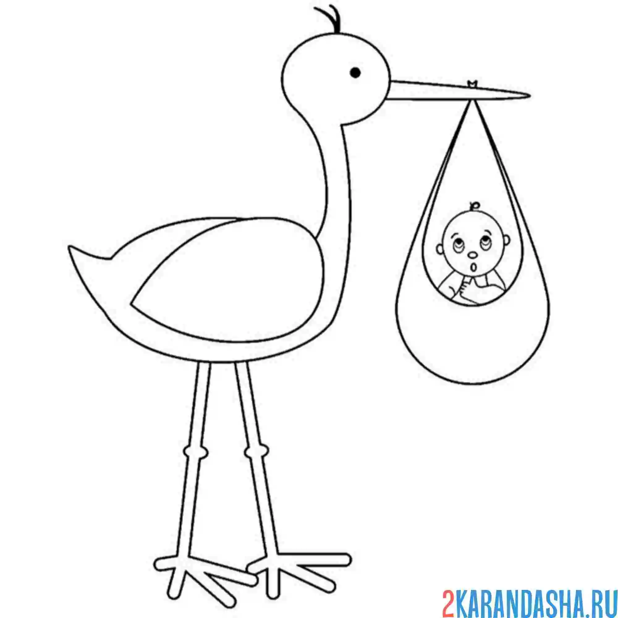 Раскраска аист нянька