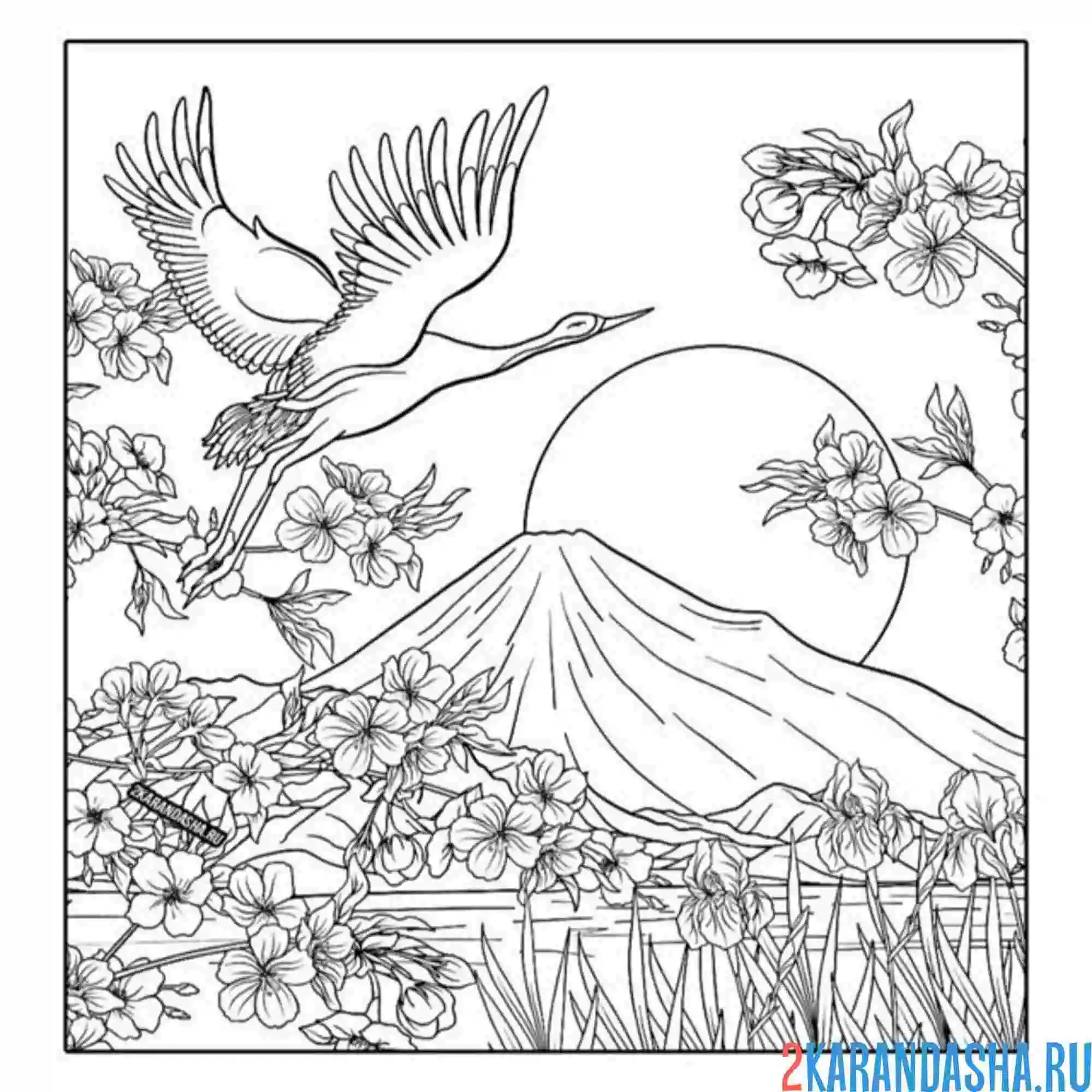 Раскраска журавль закат горы