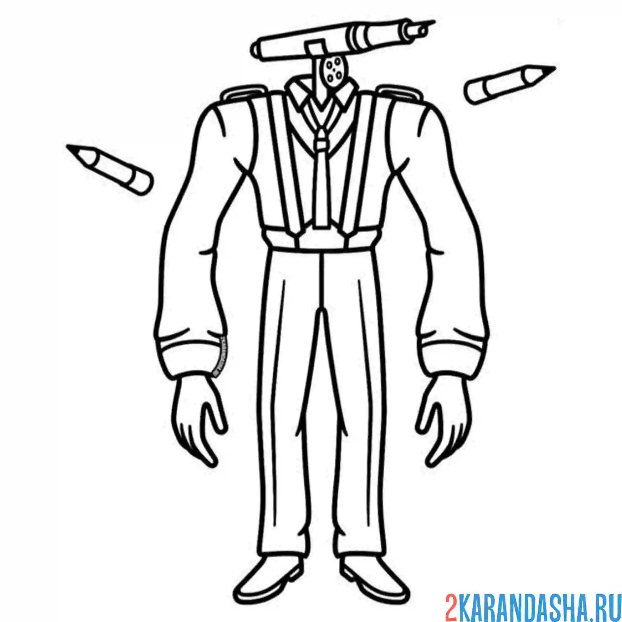 Раскраска большой пенслмэн