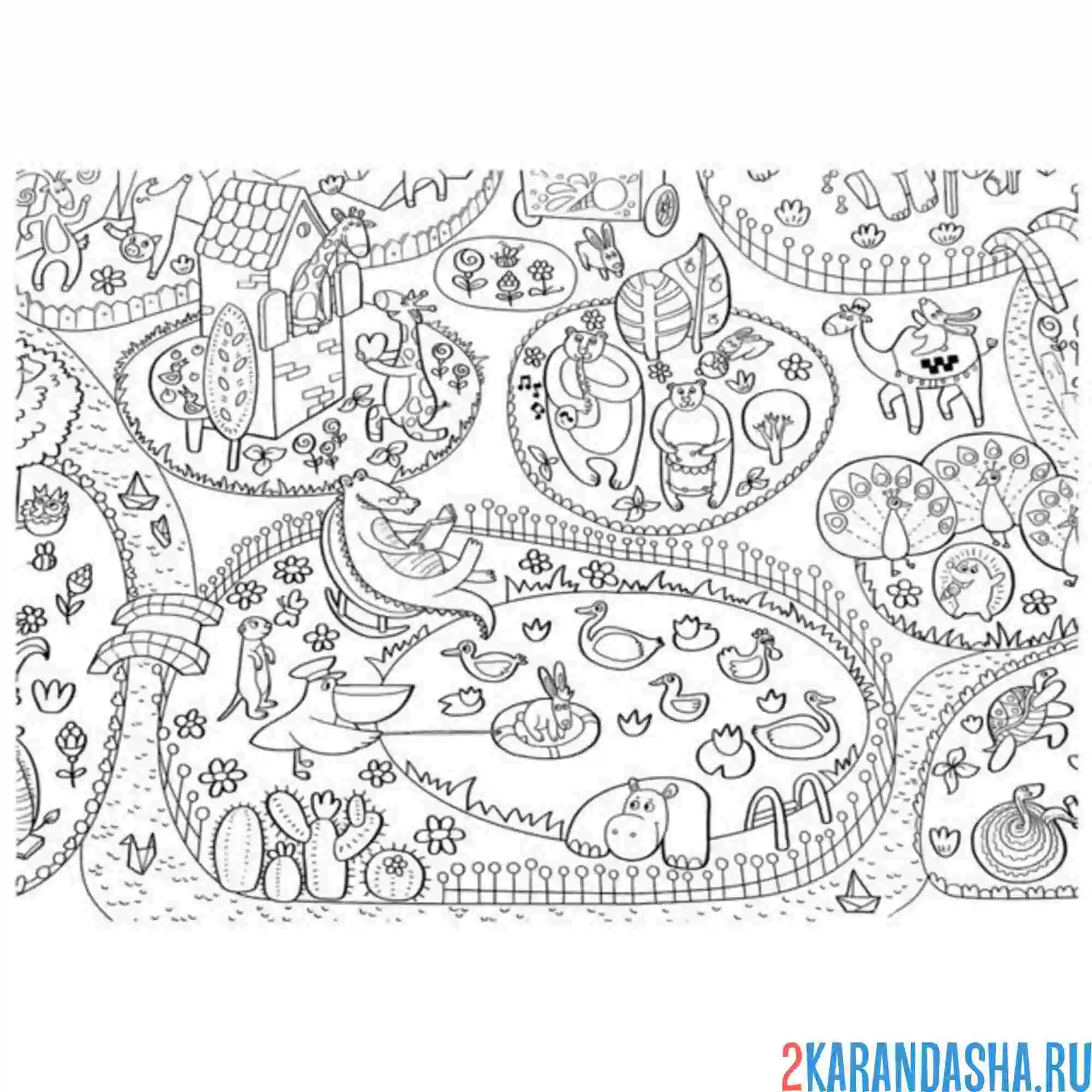 Раскраска хороший зоопарк