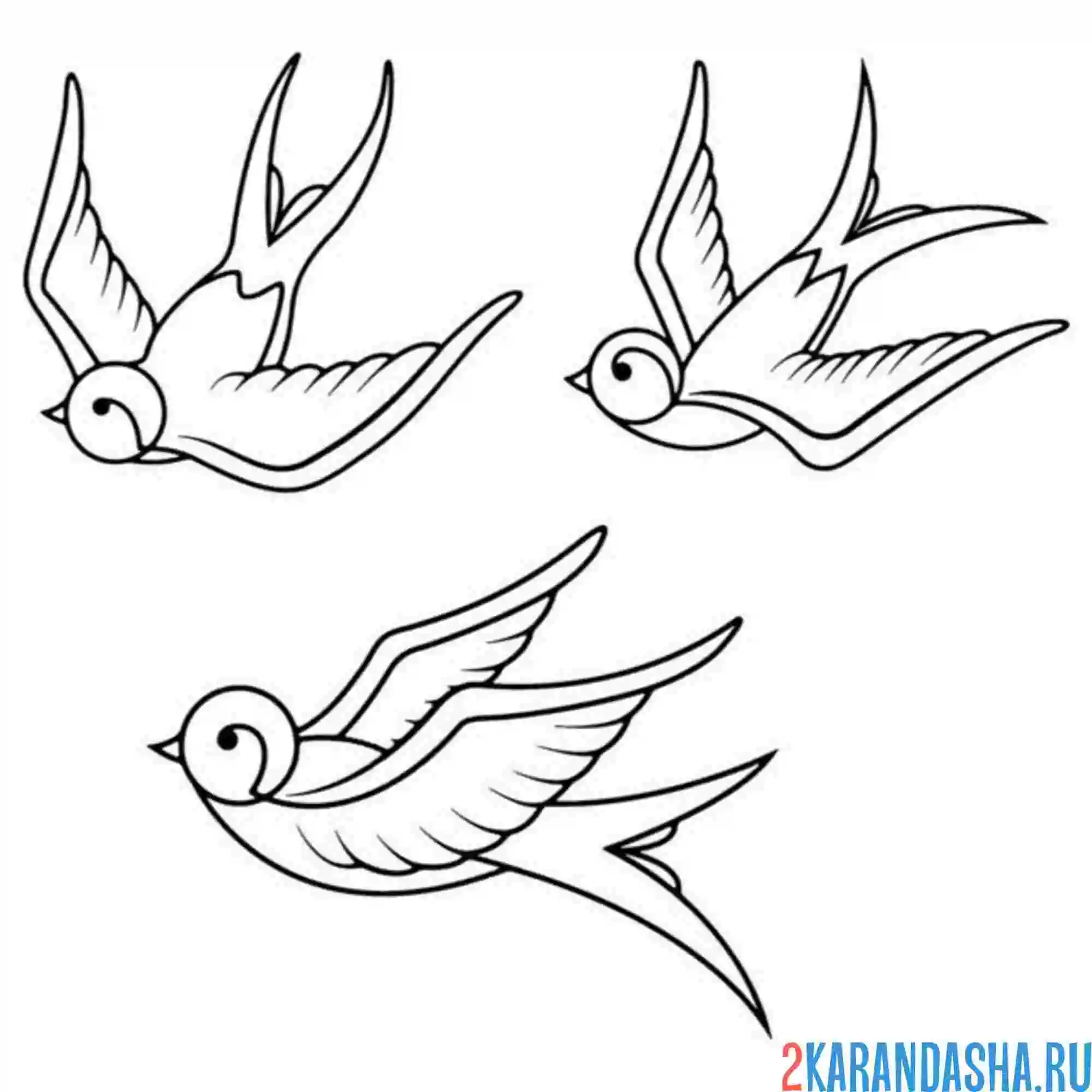 Раскраска три ласточки