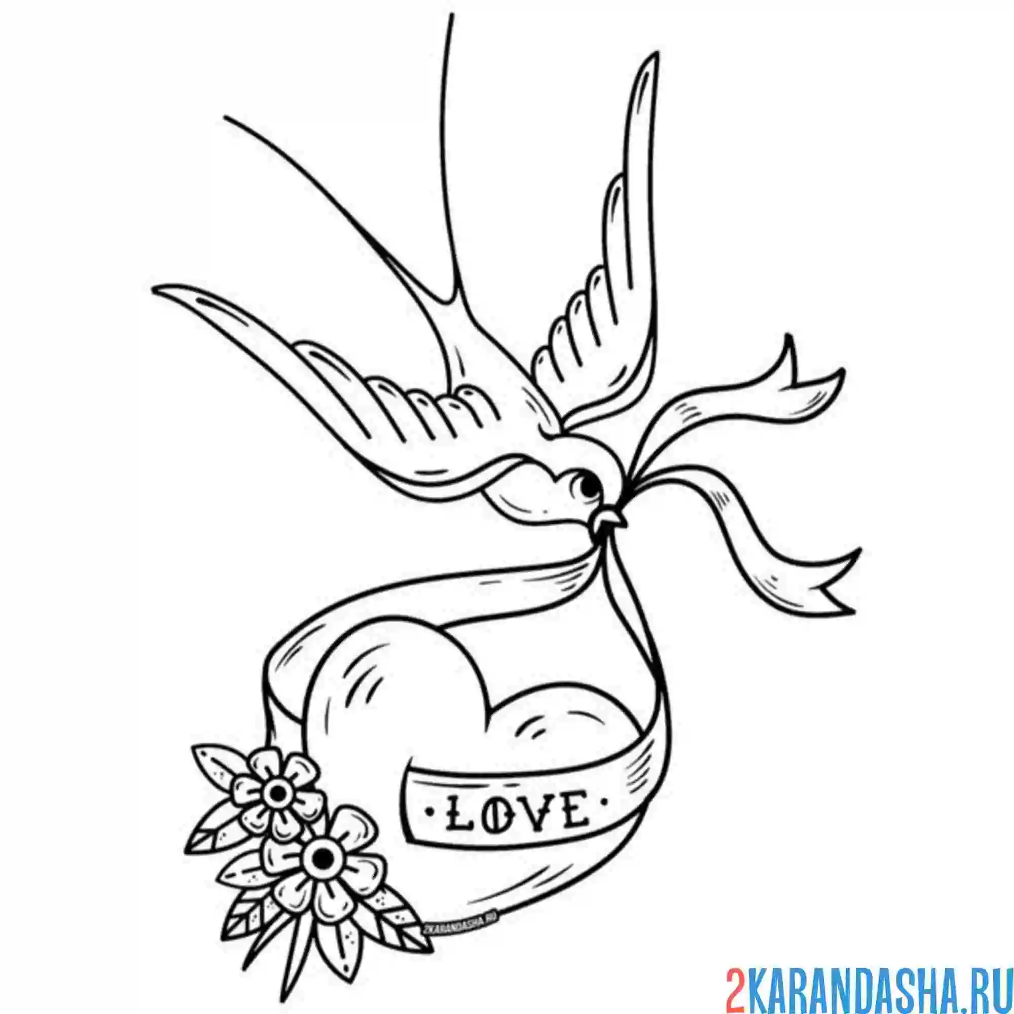 Раскраска ласточка love