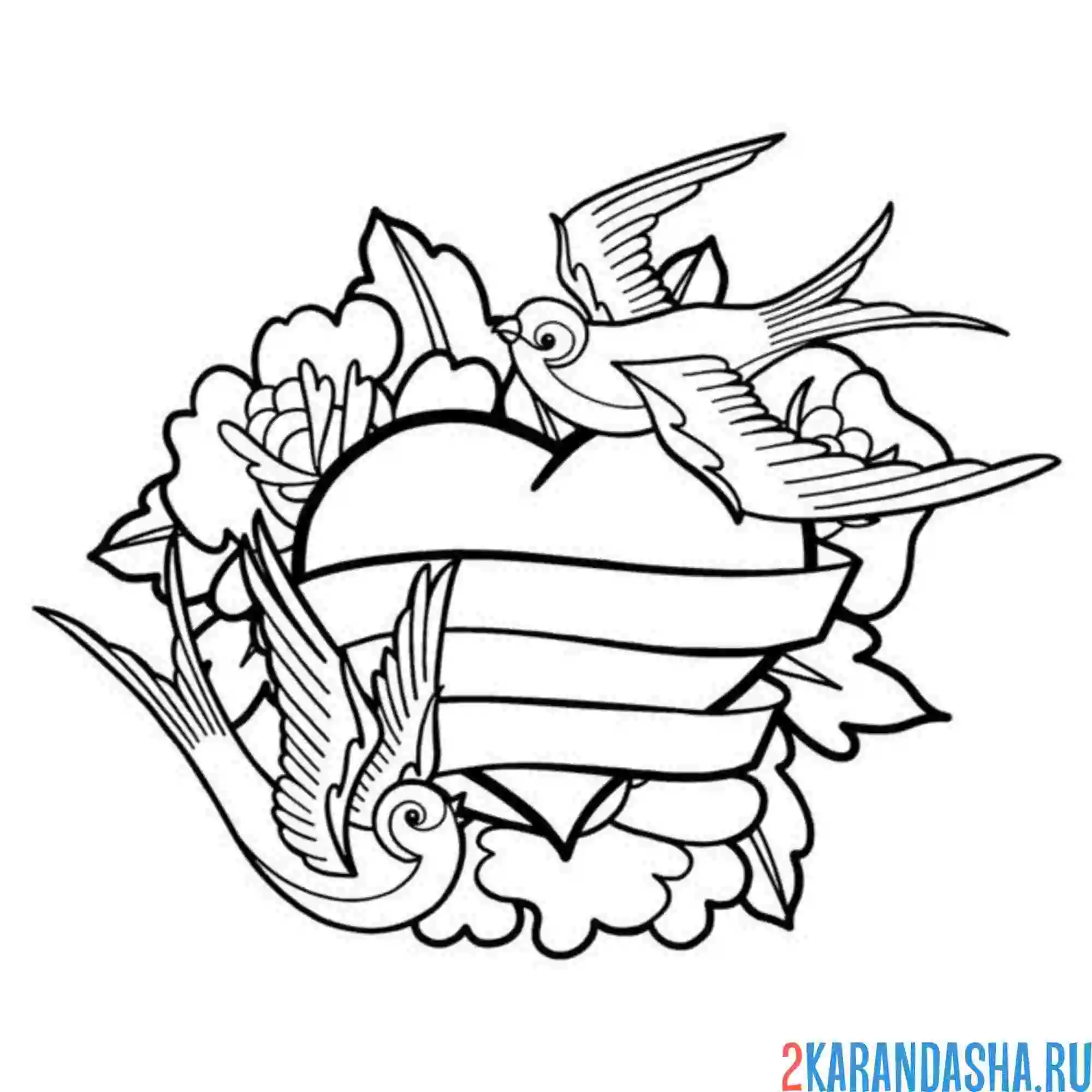 Раскраска тату ласточки и сердце