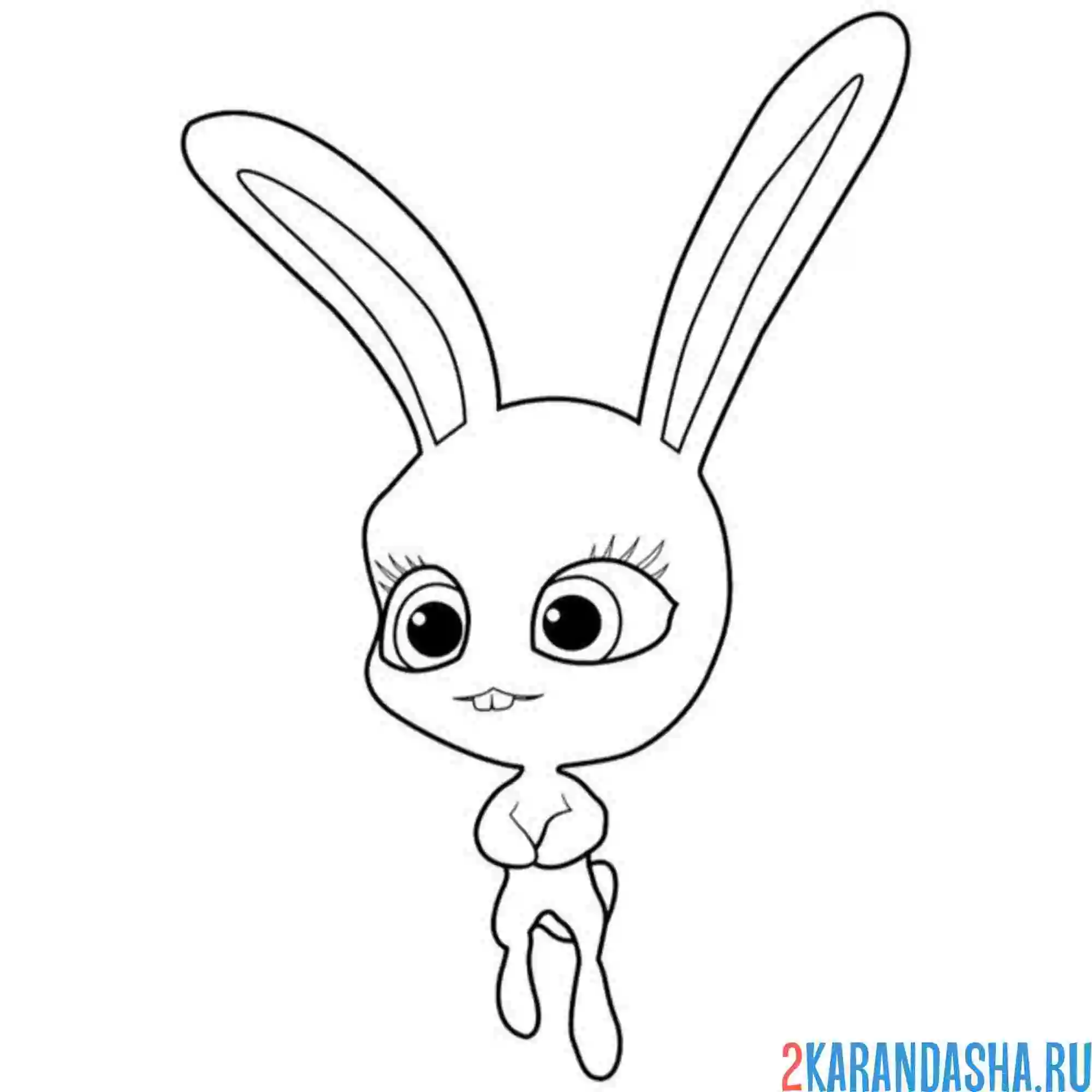 Раскраска флафф