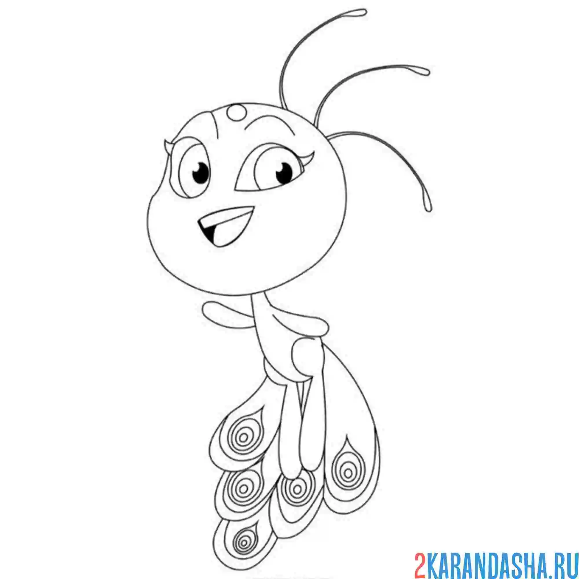 Раскраска дуусу квами улыбается