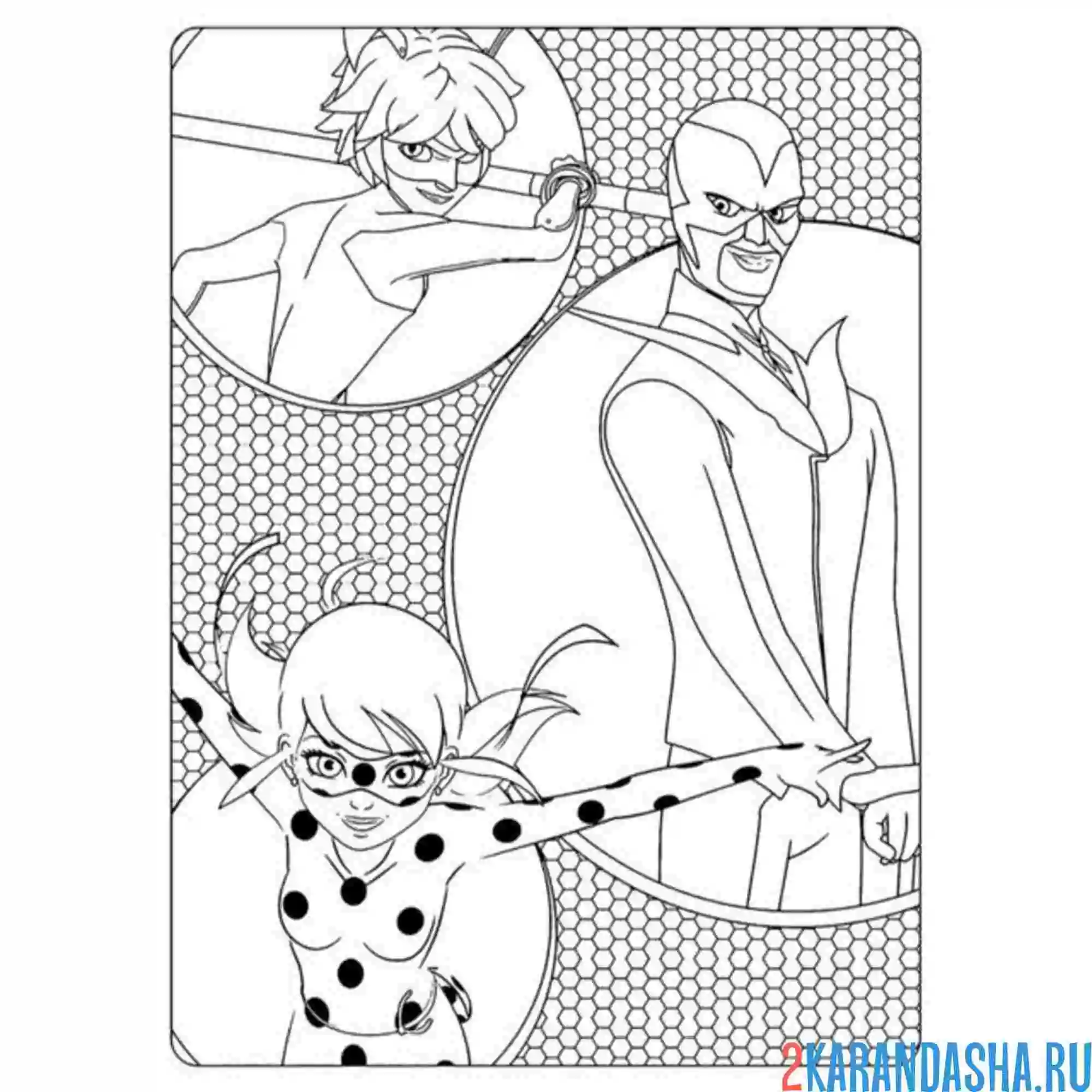 Раскраска герои леди баг и супер-кот и злодей