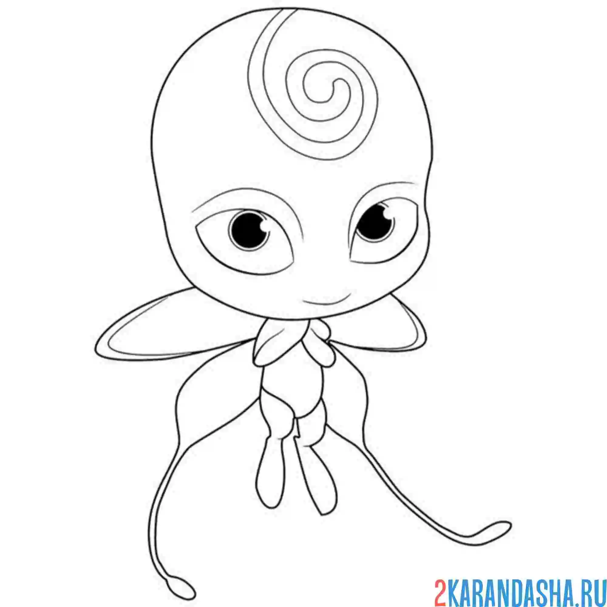 Раскраска нууру квами