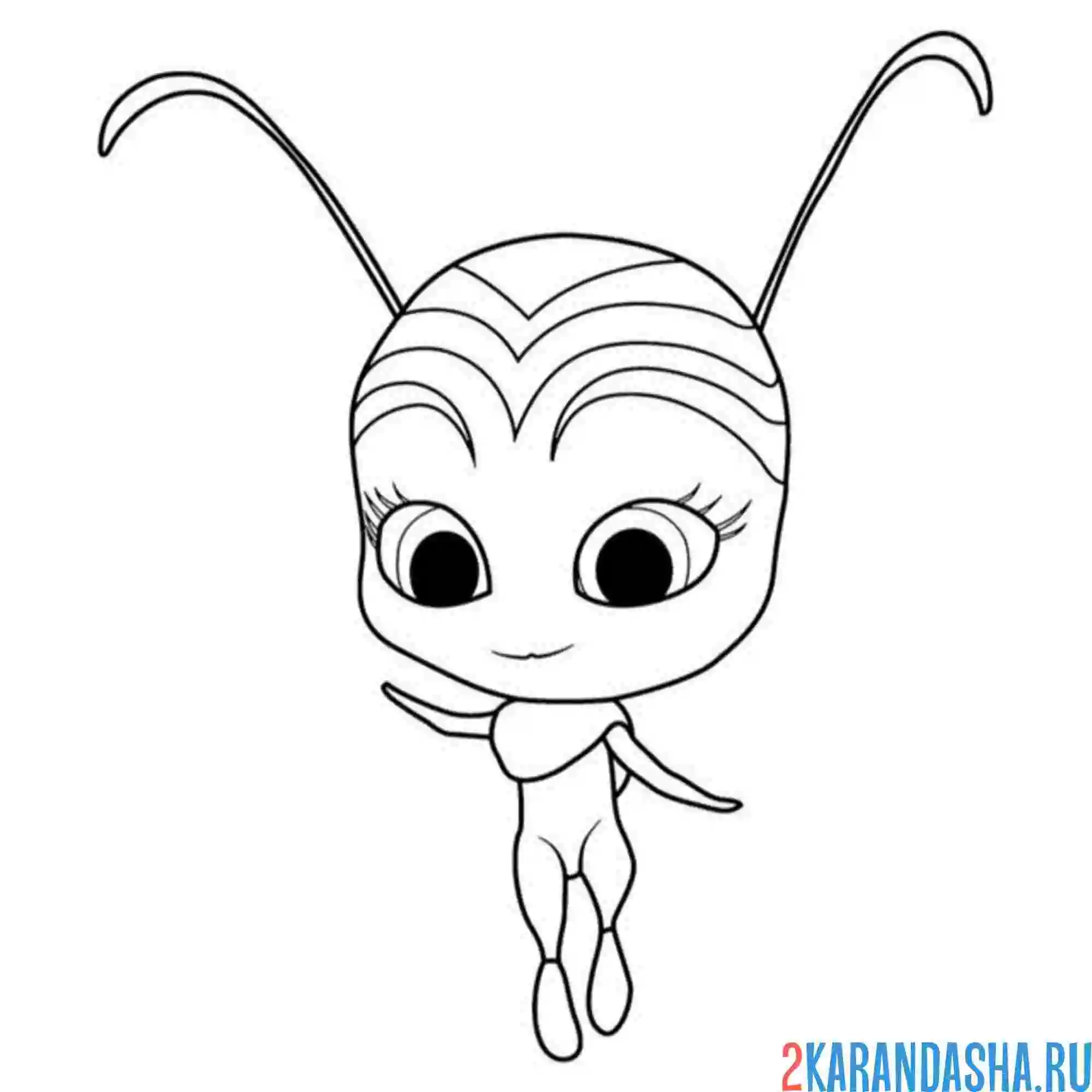 Раскраска поллен квами