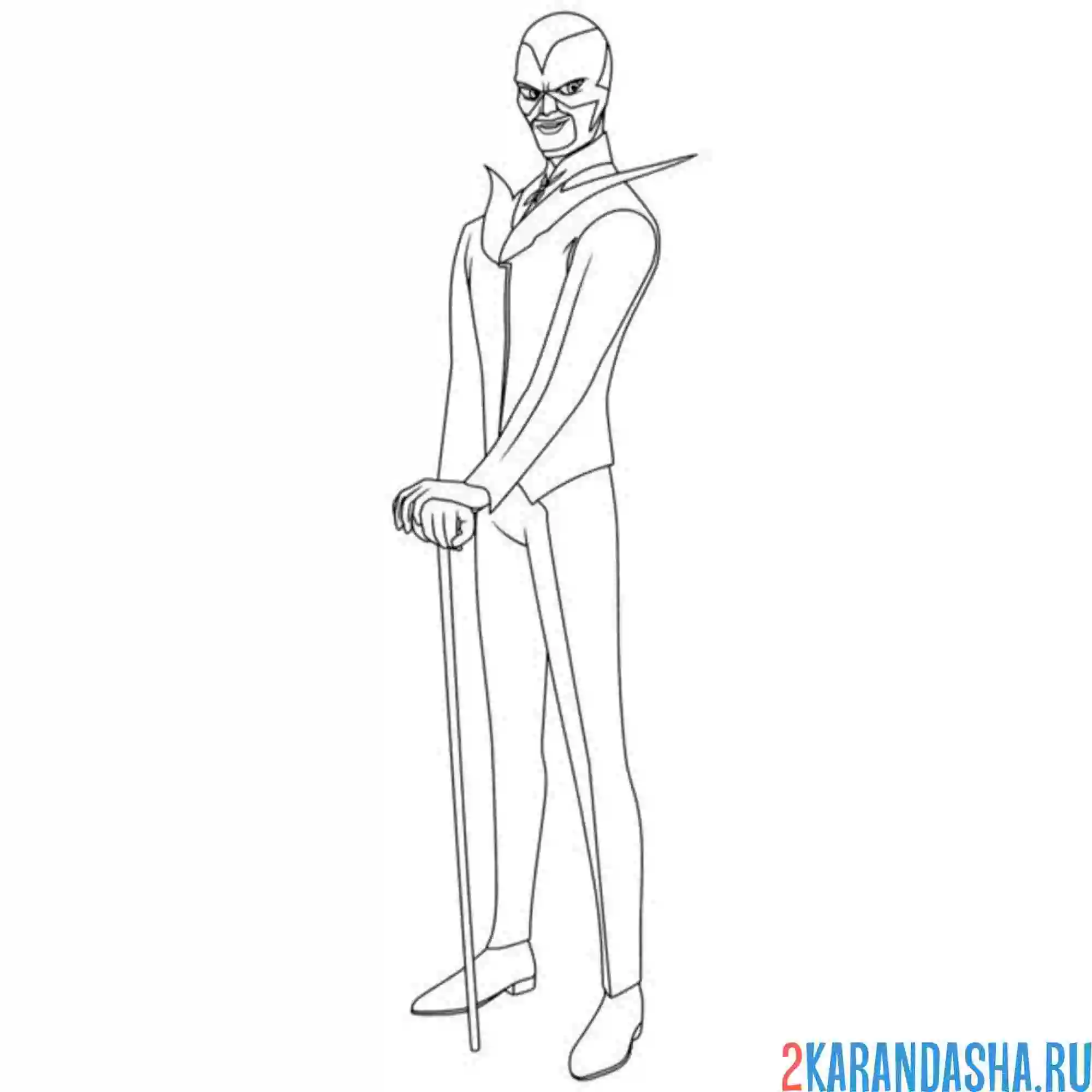 Раскраска злодей бражник хитрый