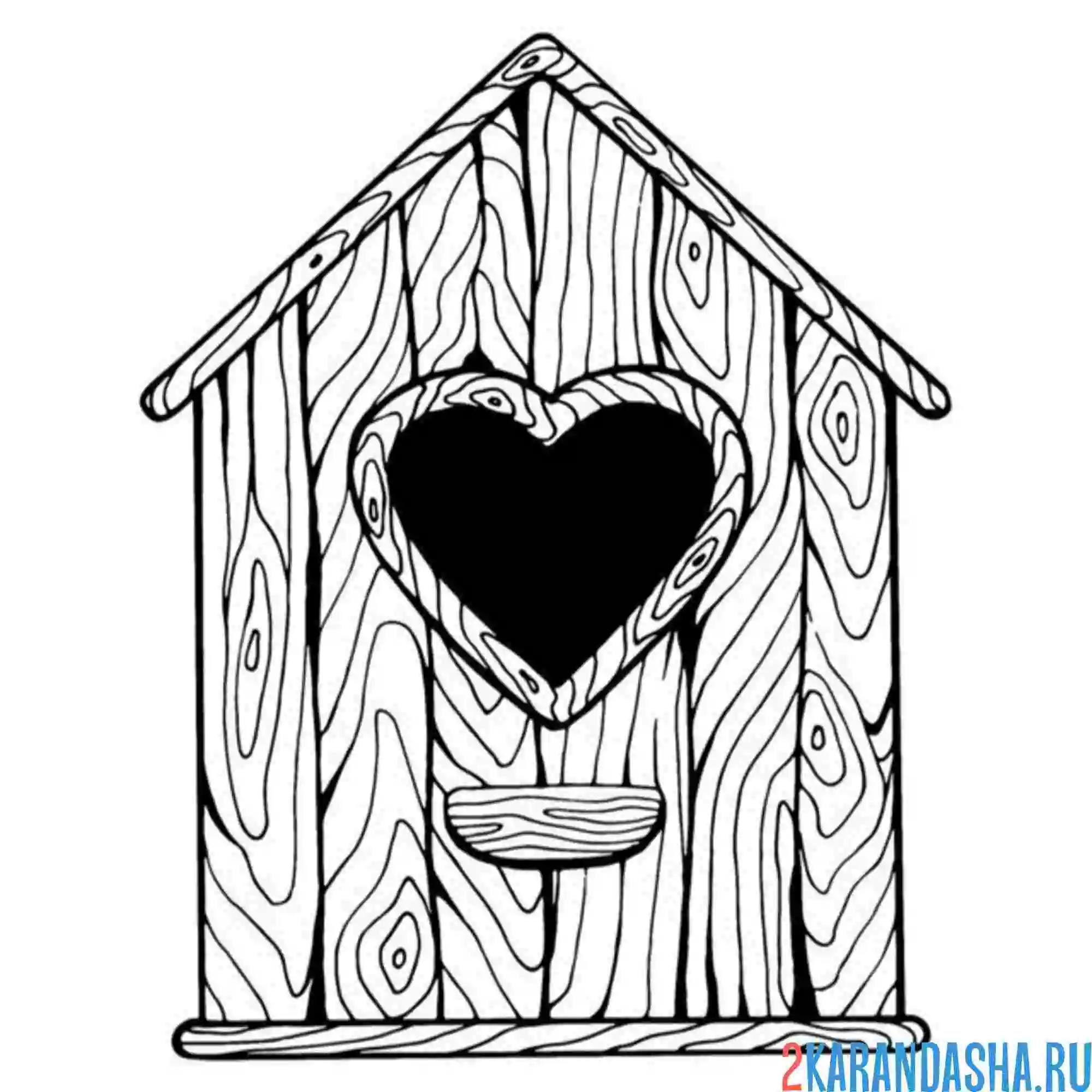 Раскраска красивый скворечник