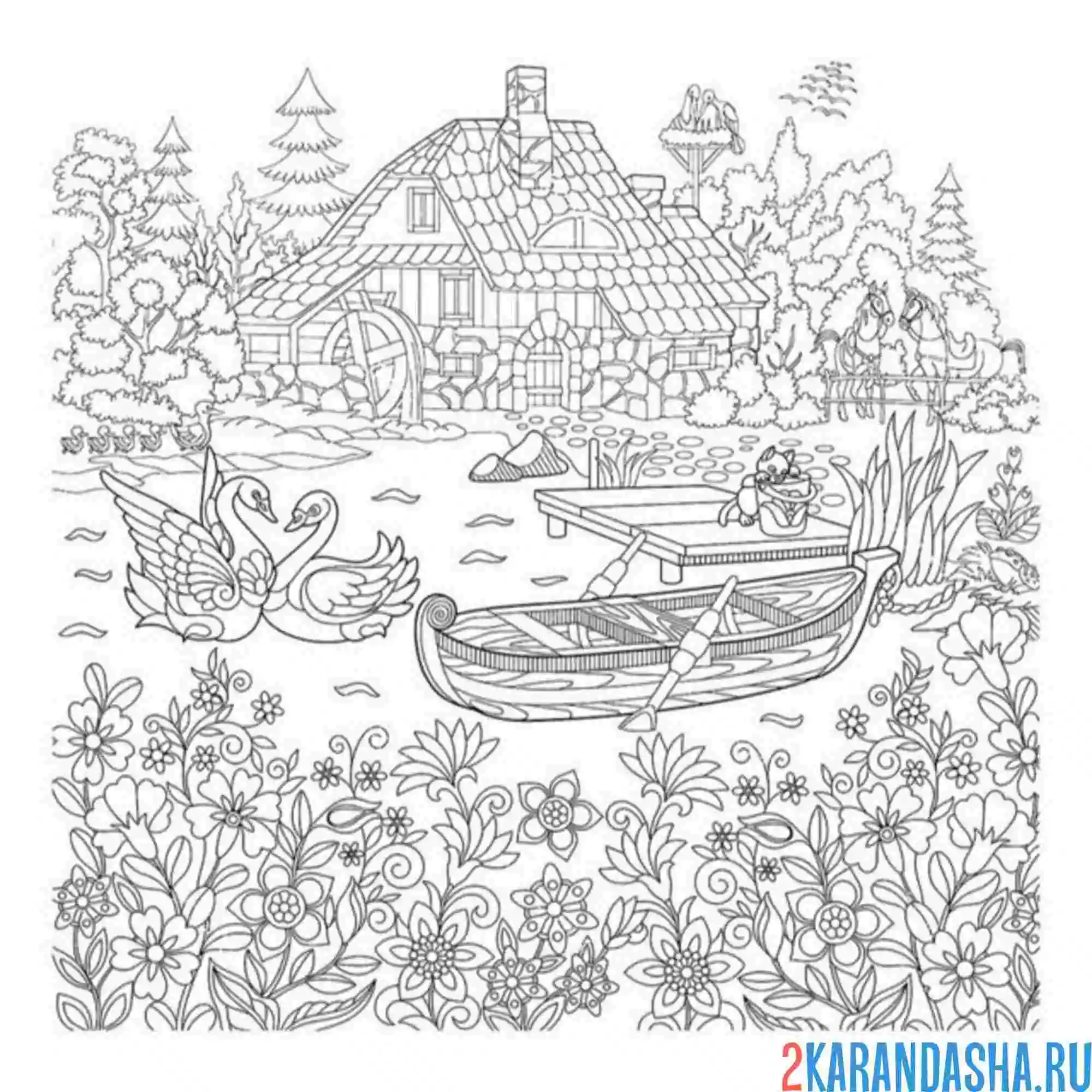Раскраска лебеди мельница река лодка
