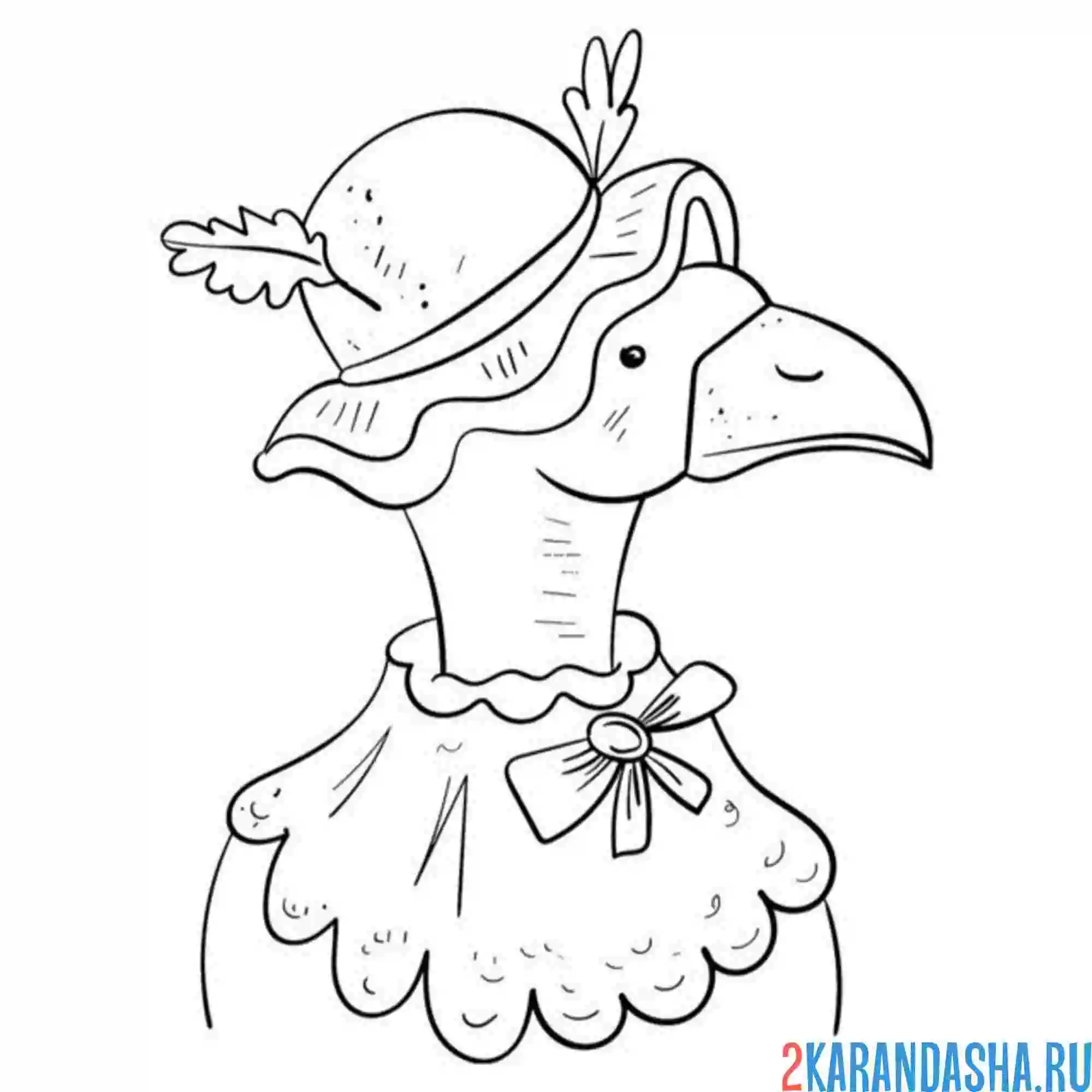 Раскраска гусыня голова