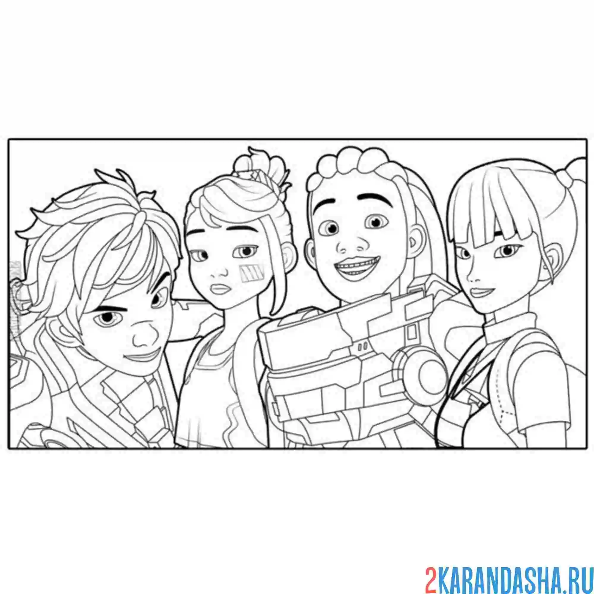 Раскраска диностер компанда