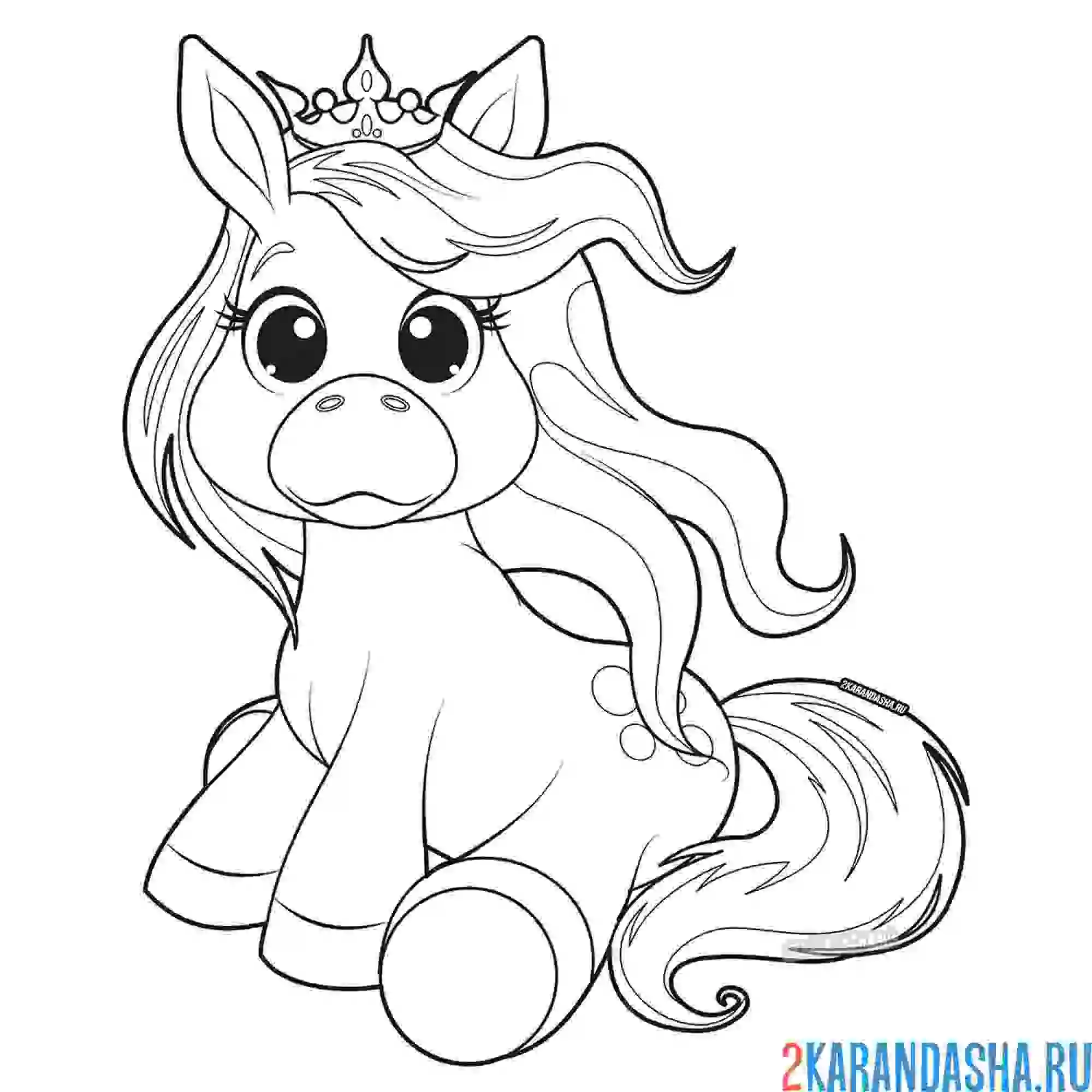 Раскраска очень милая пони с короной