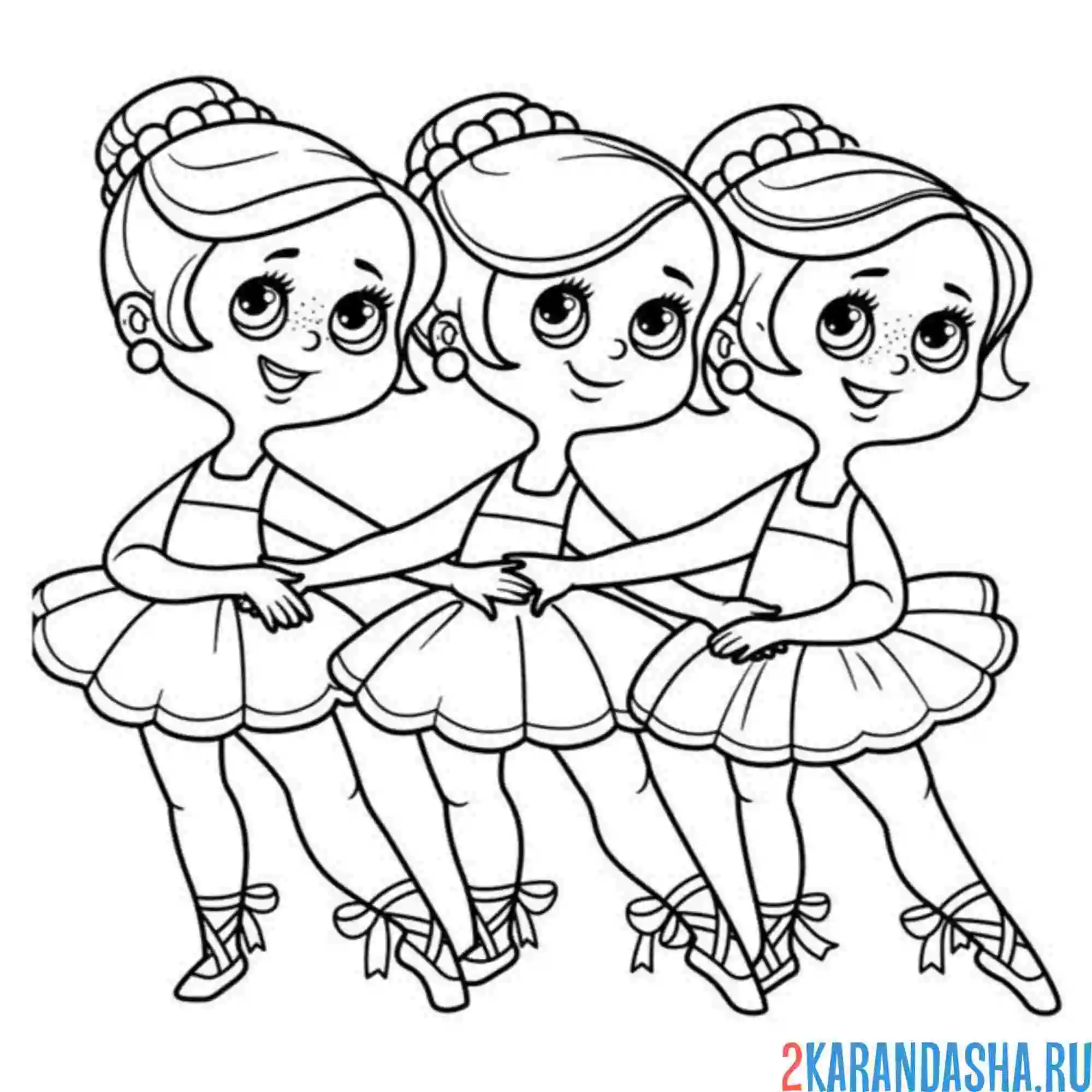 Раскраска трио балерина