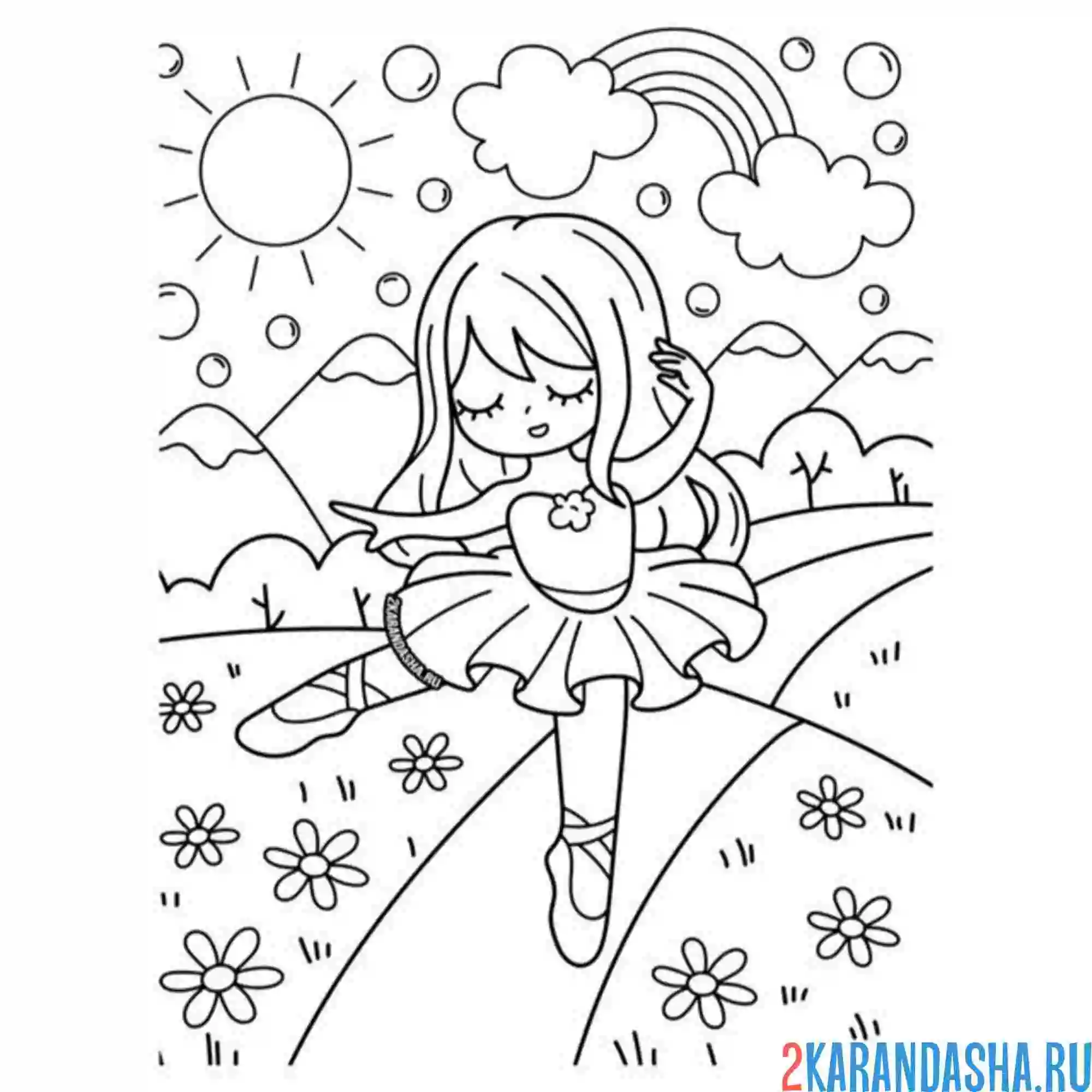 Раскраска балерина в горах