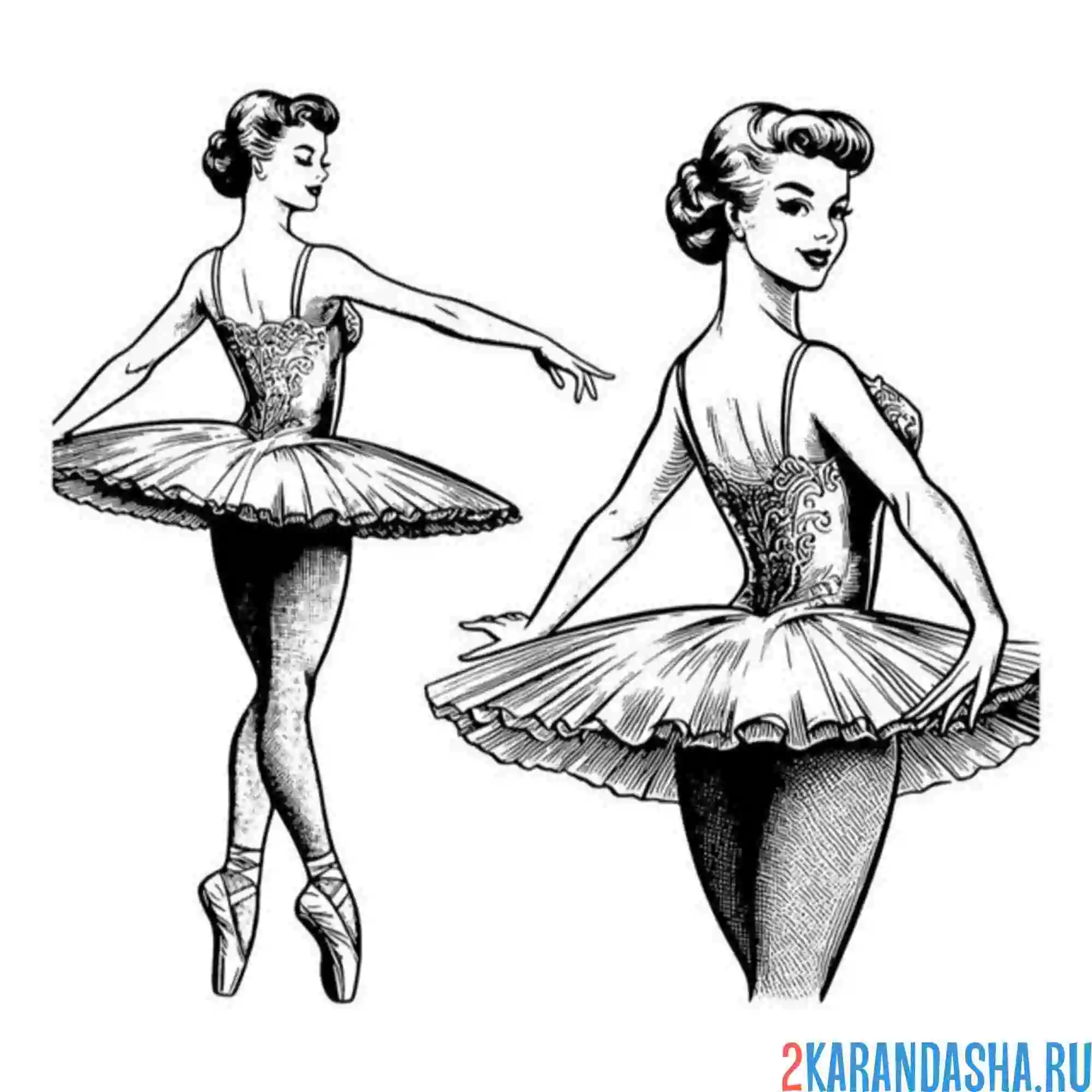 Раскраска балерина их 60х