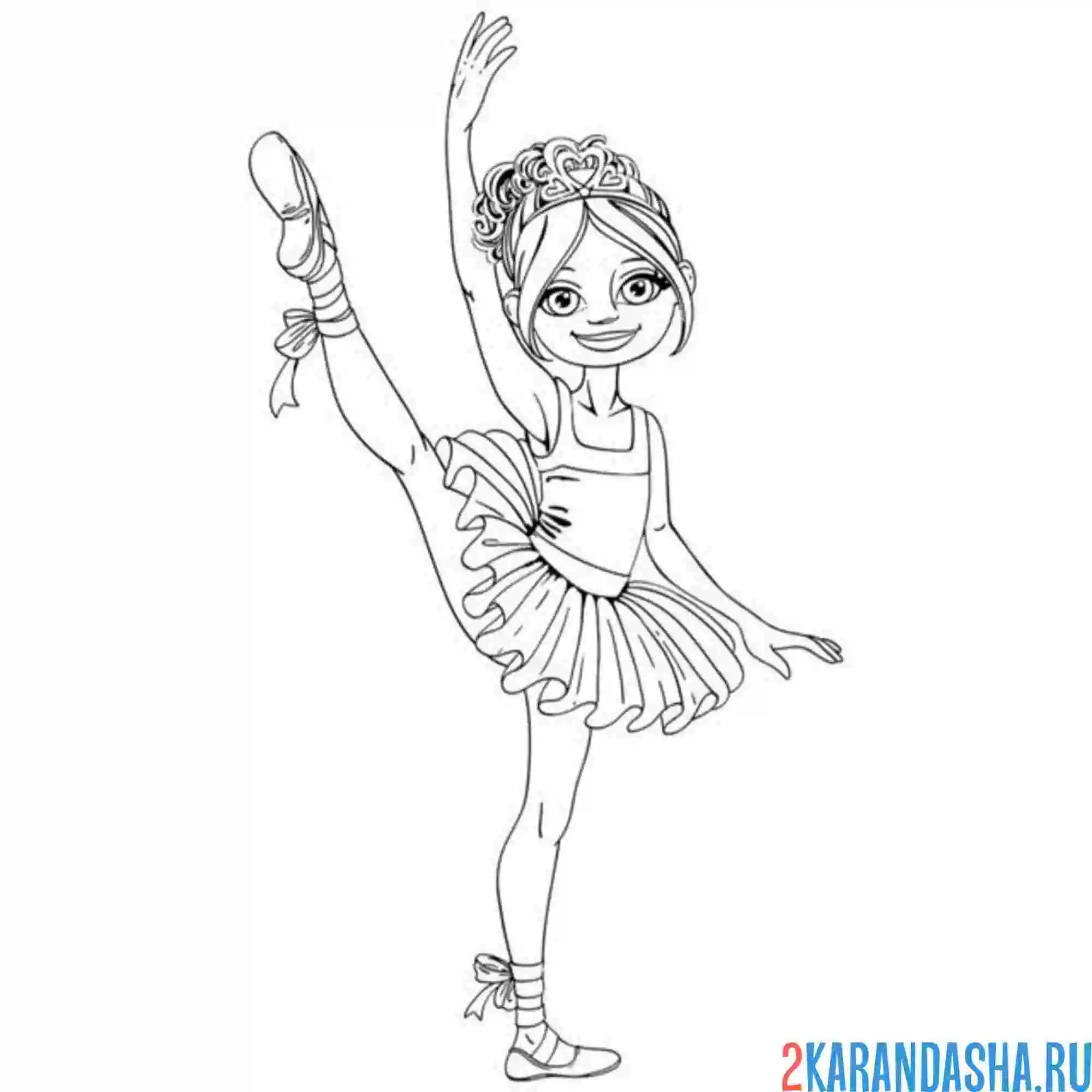 Раскраска ученица балерина