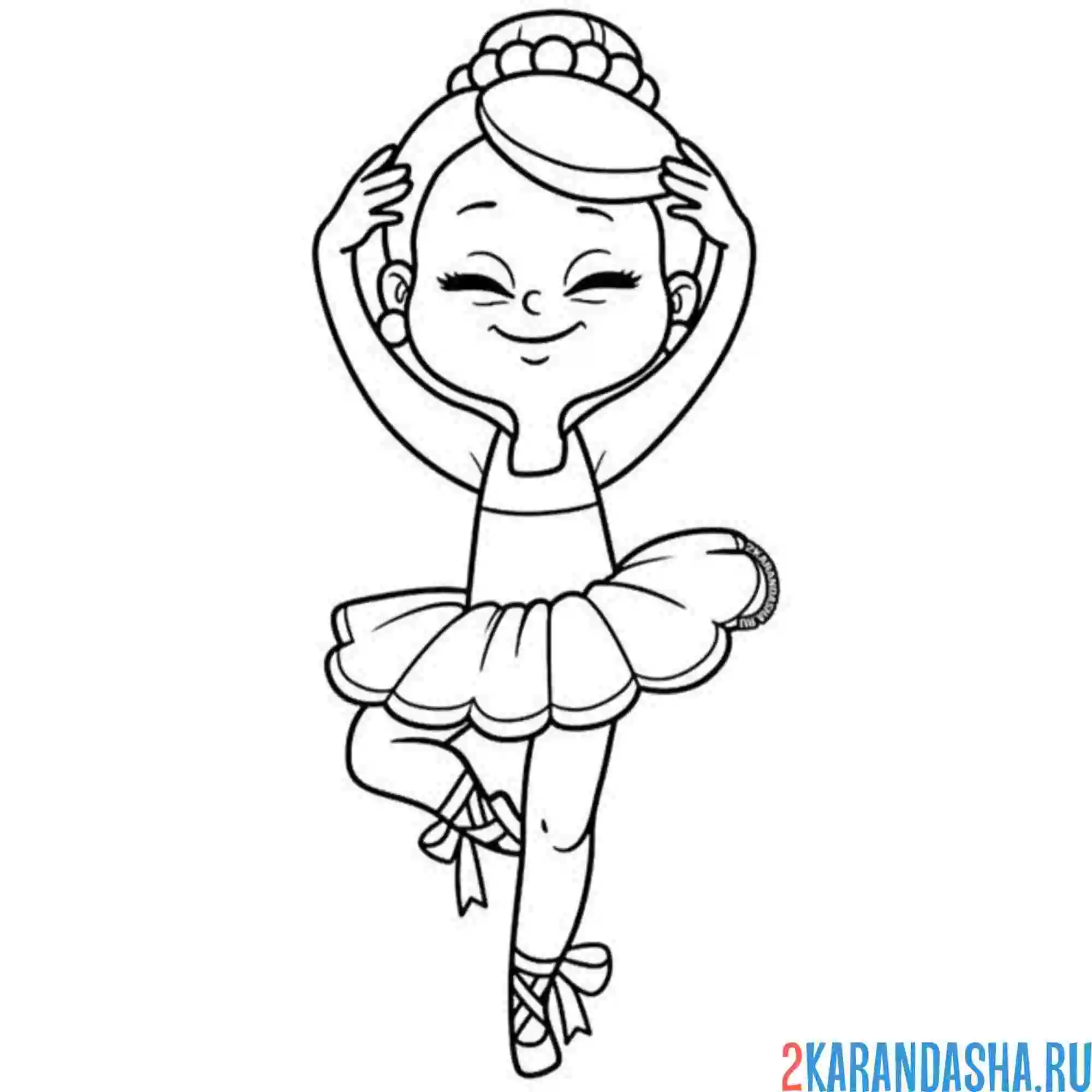 Раскраска балерина улыбается