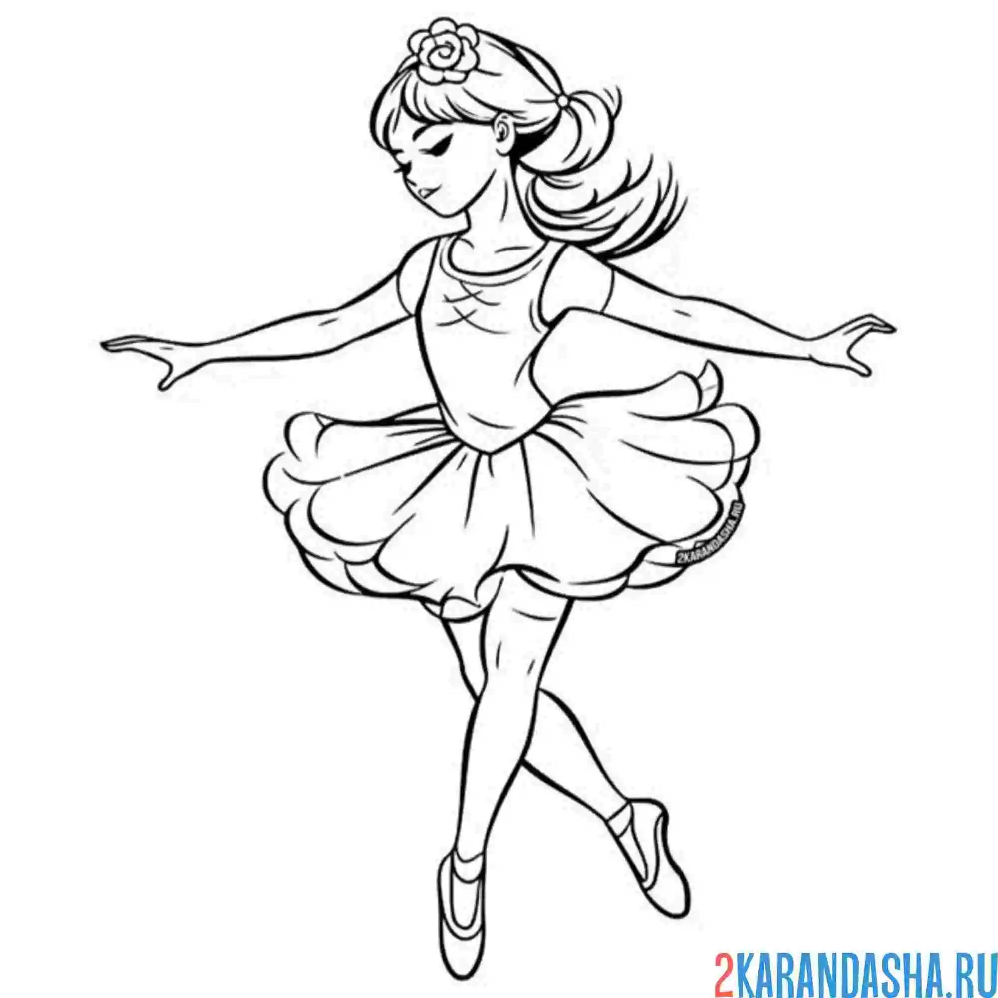 Раскраска балерина любительница