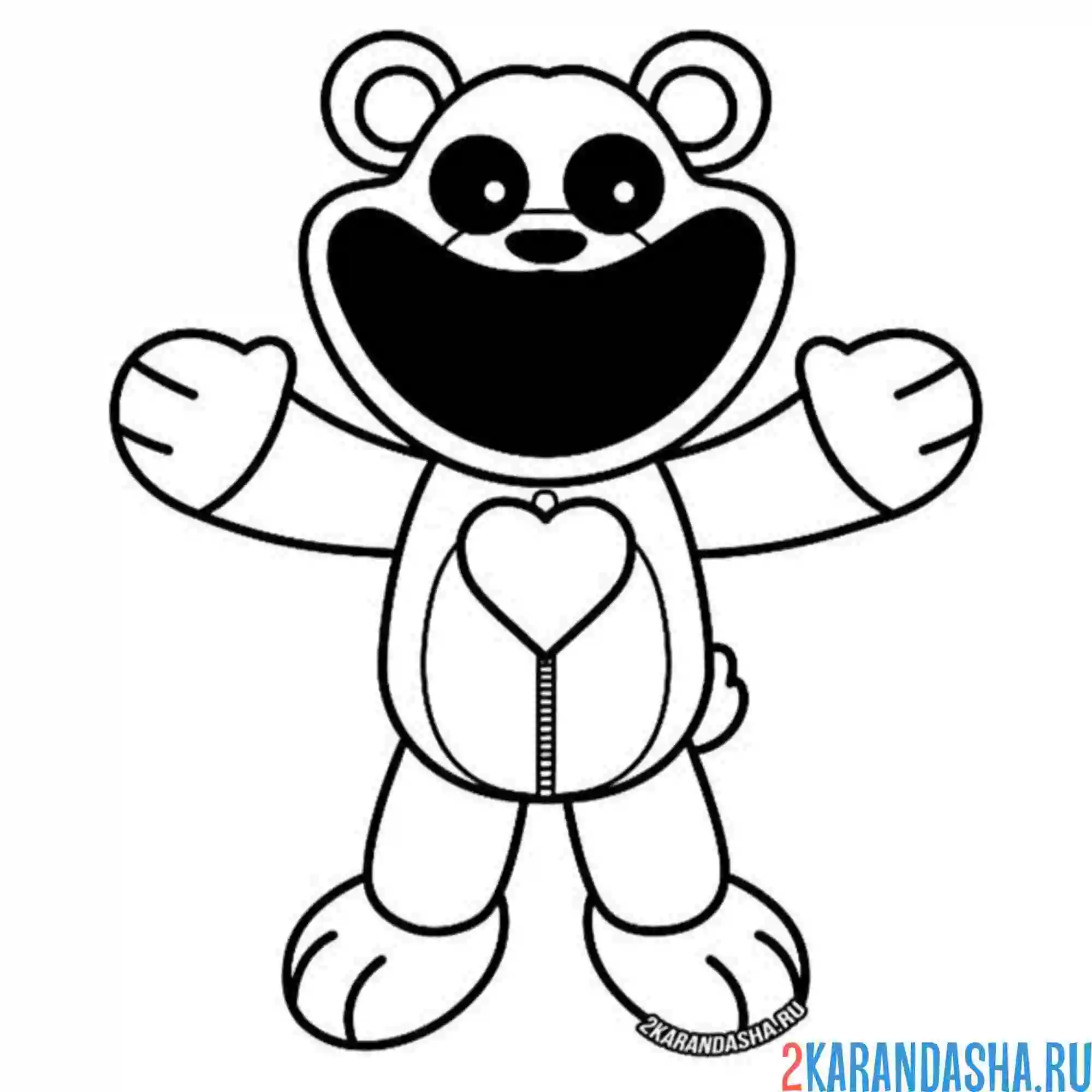 Раскраска bobby bearhug