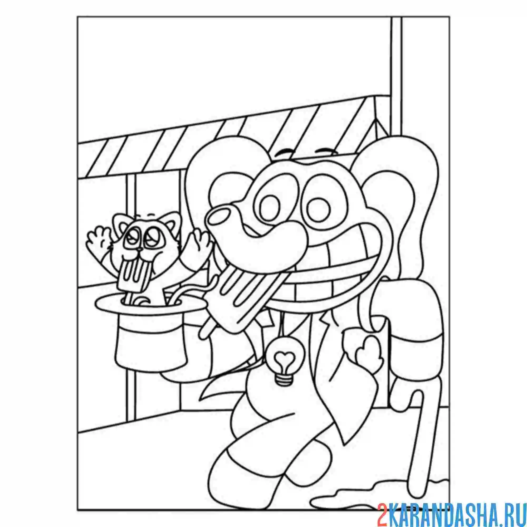 Раскраска catnap и bubba bubbaphant