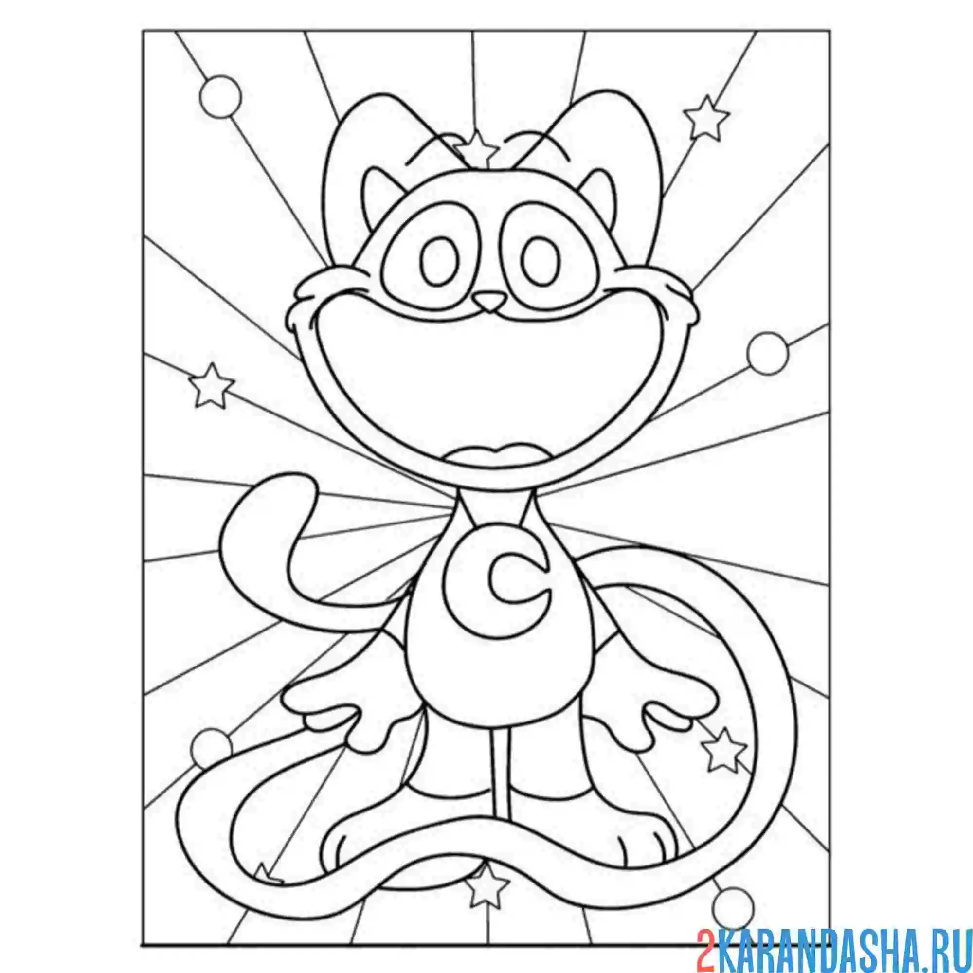 Раскраска catnap светится