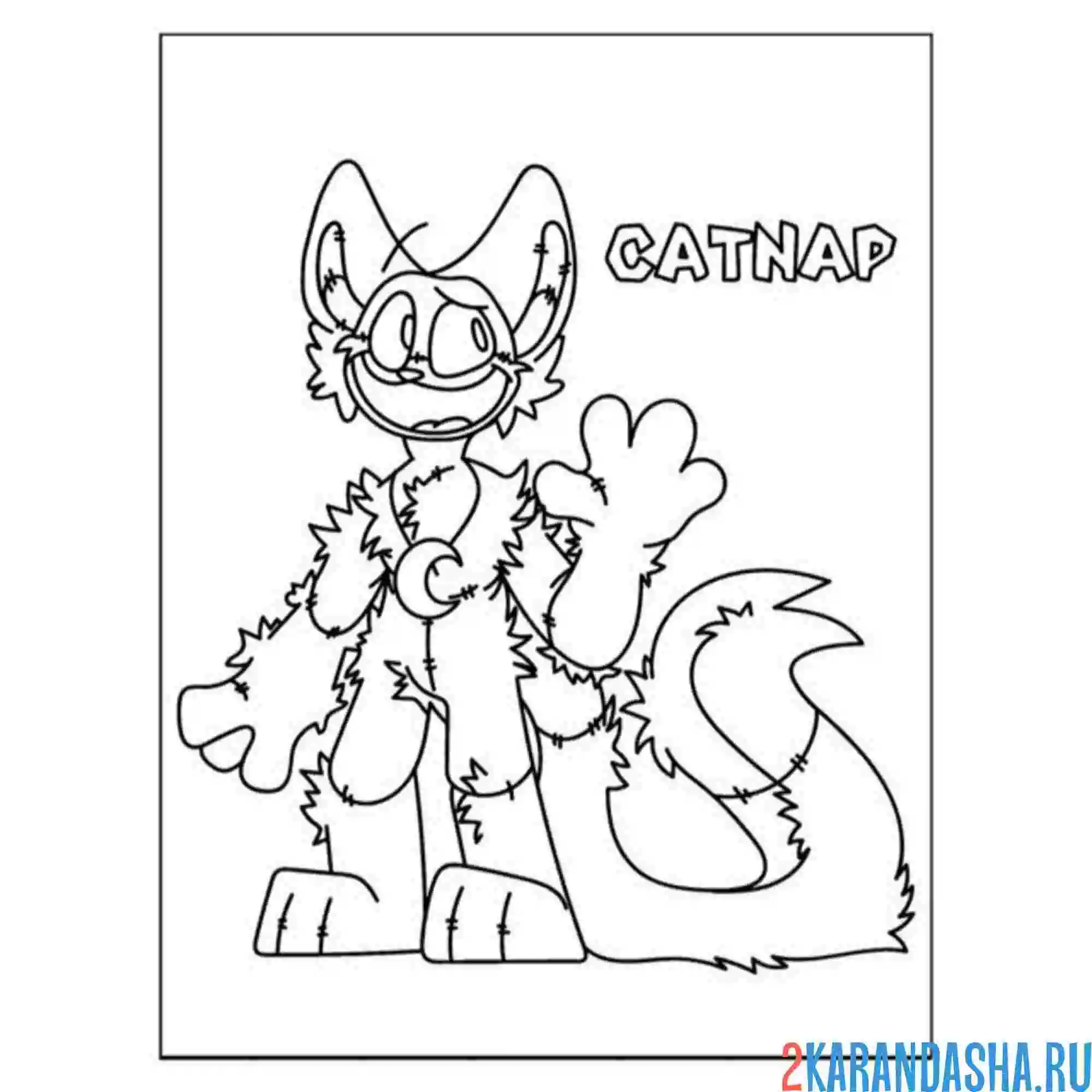 Раскраска catnap машет