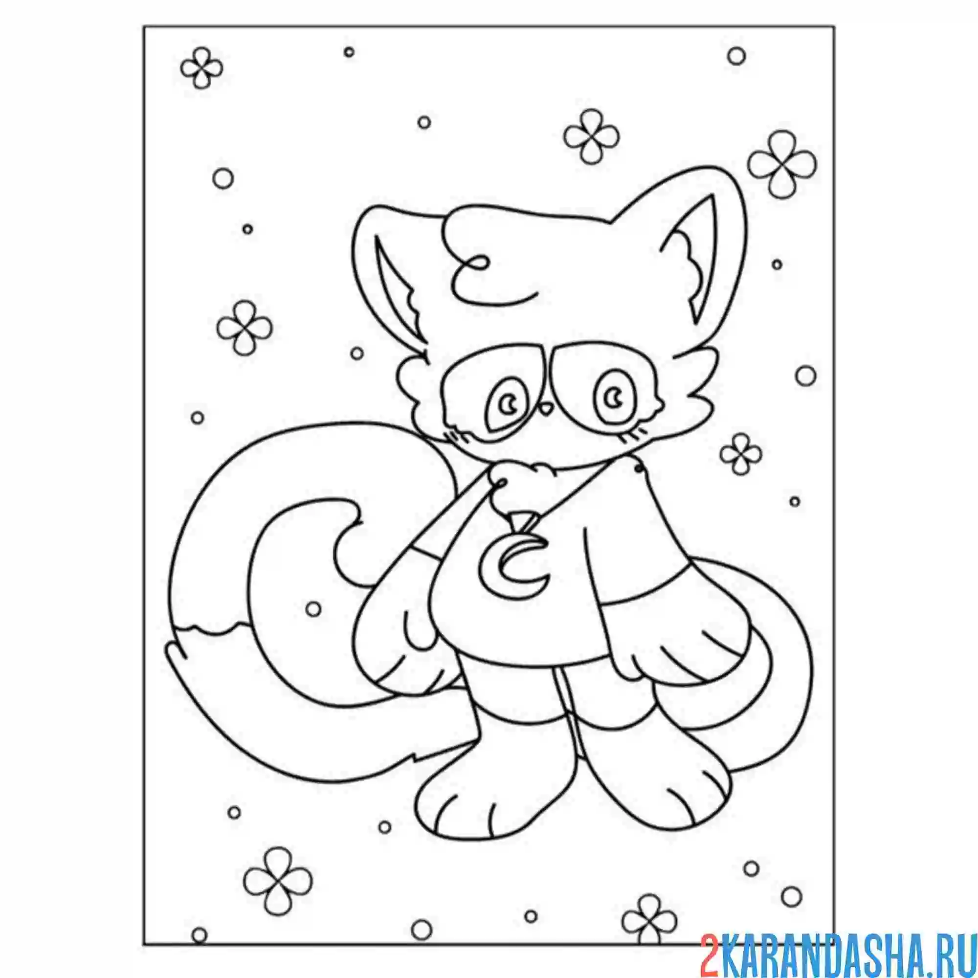 Раскраска catnap в цветах