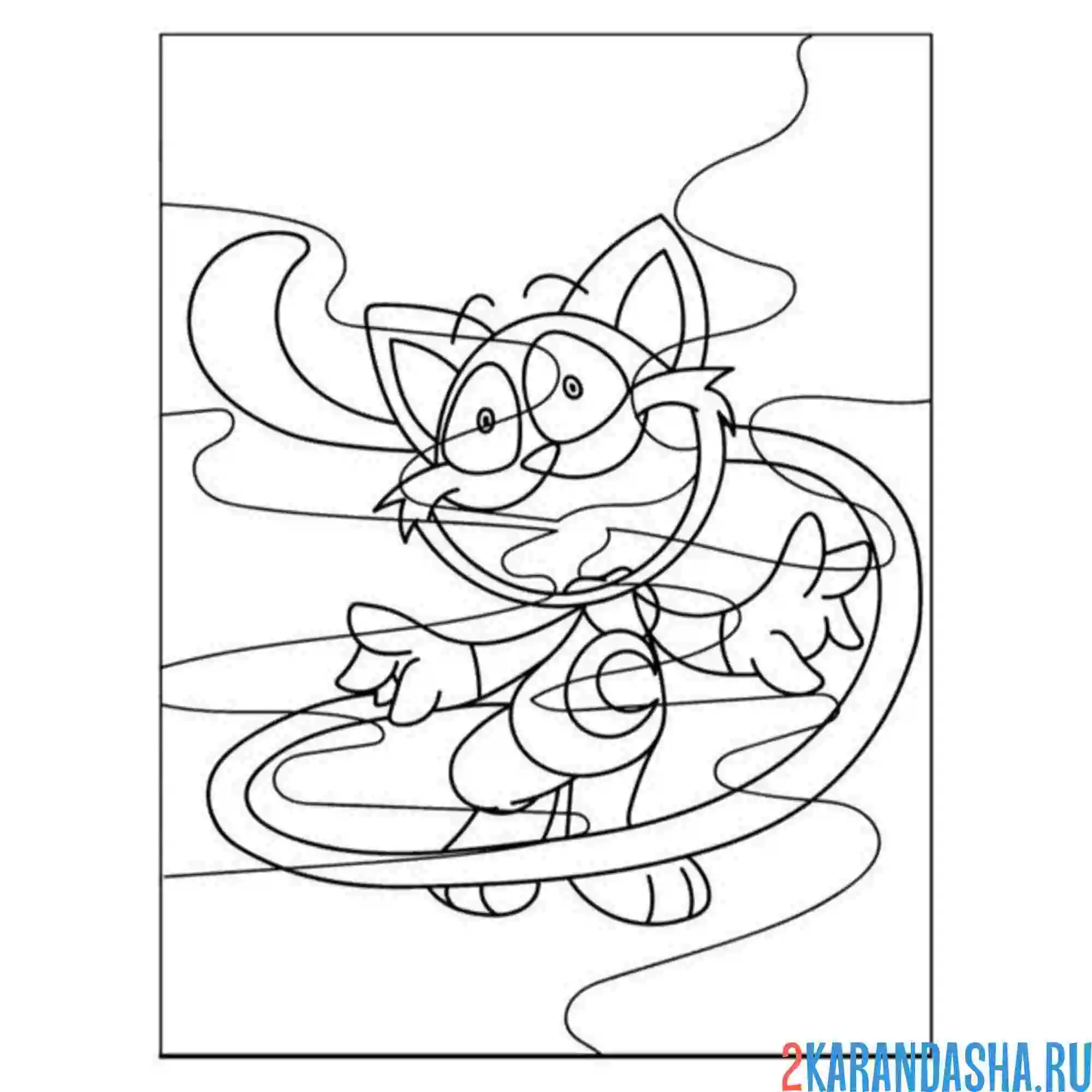 Раскраска catnap закружился