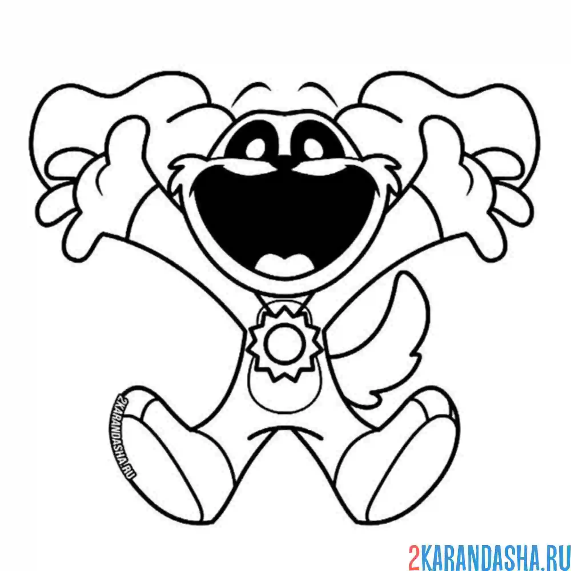 Раскраска dogday