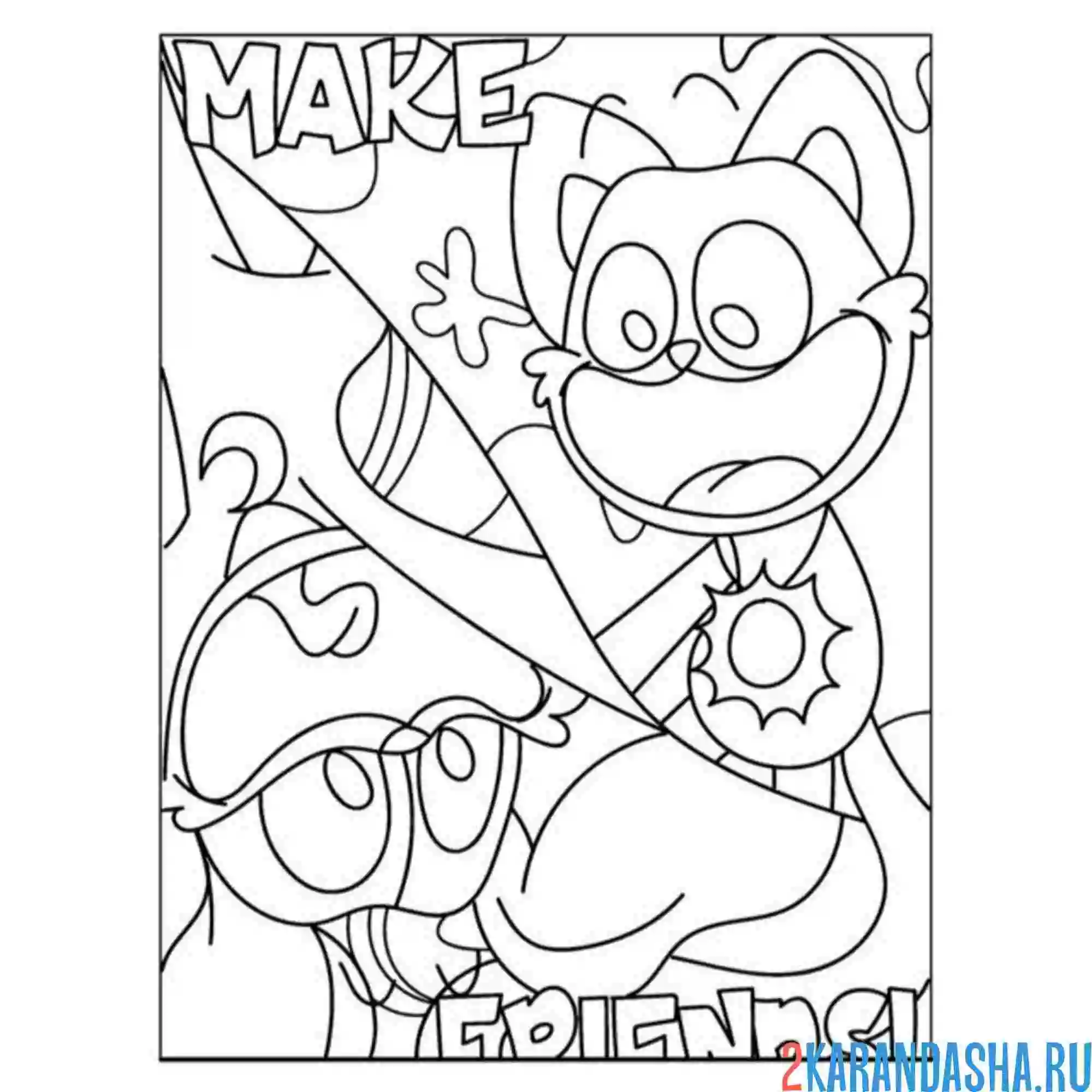 Раскраска catnap друзья