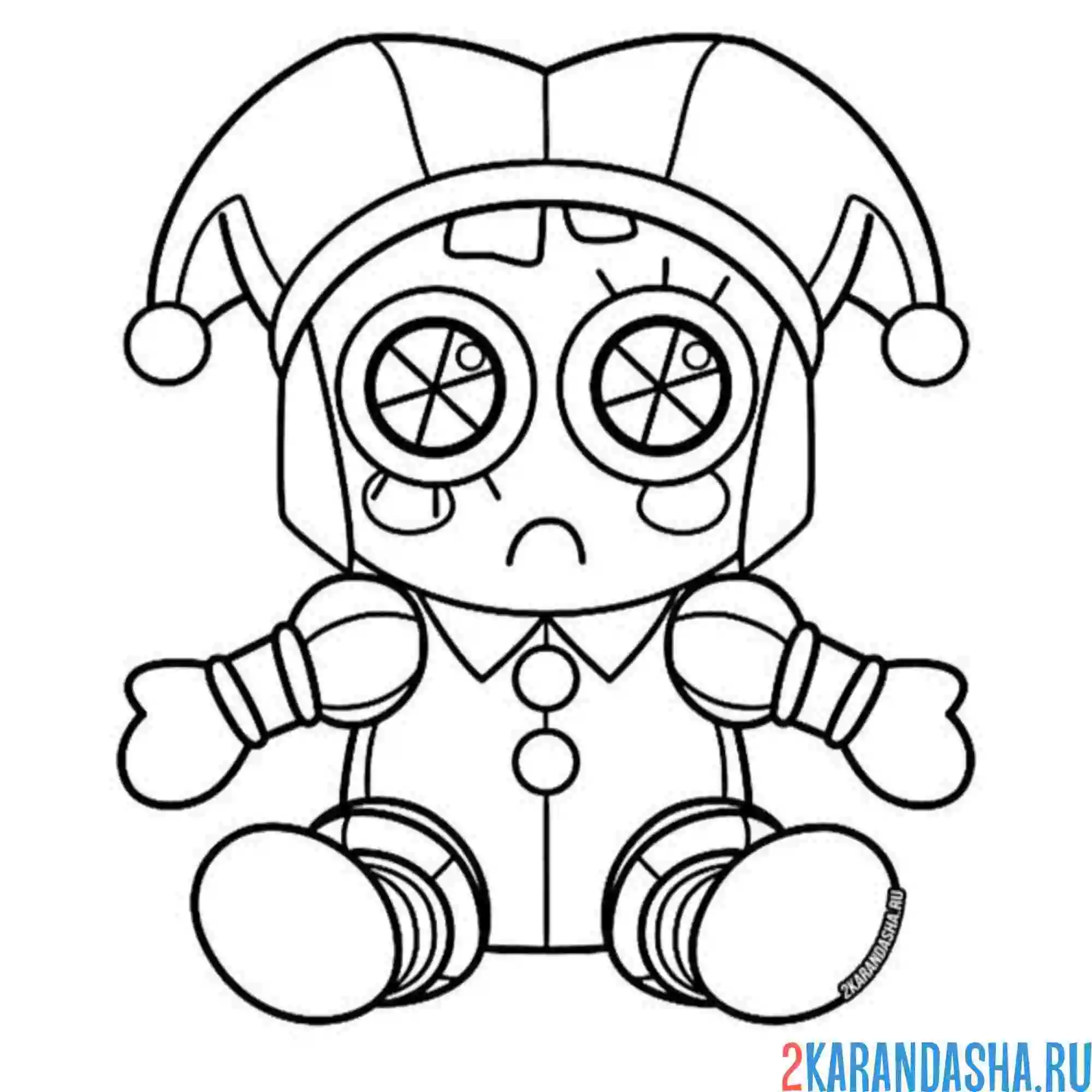 Раскраска помни малышка