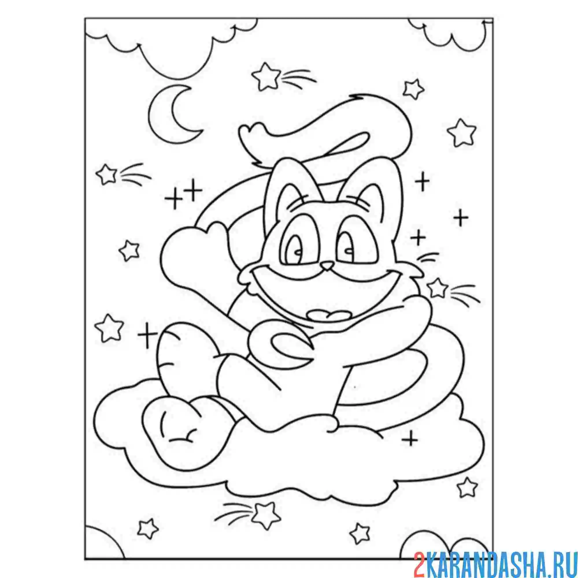 Раскраска catnap облако