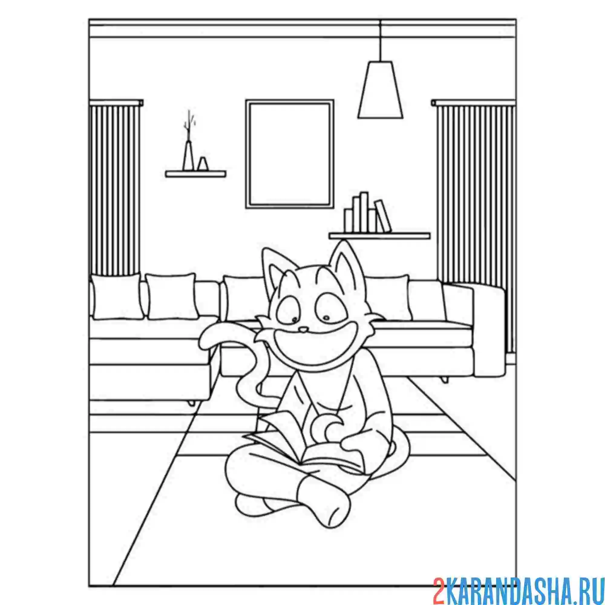 Раскраска catnap дома