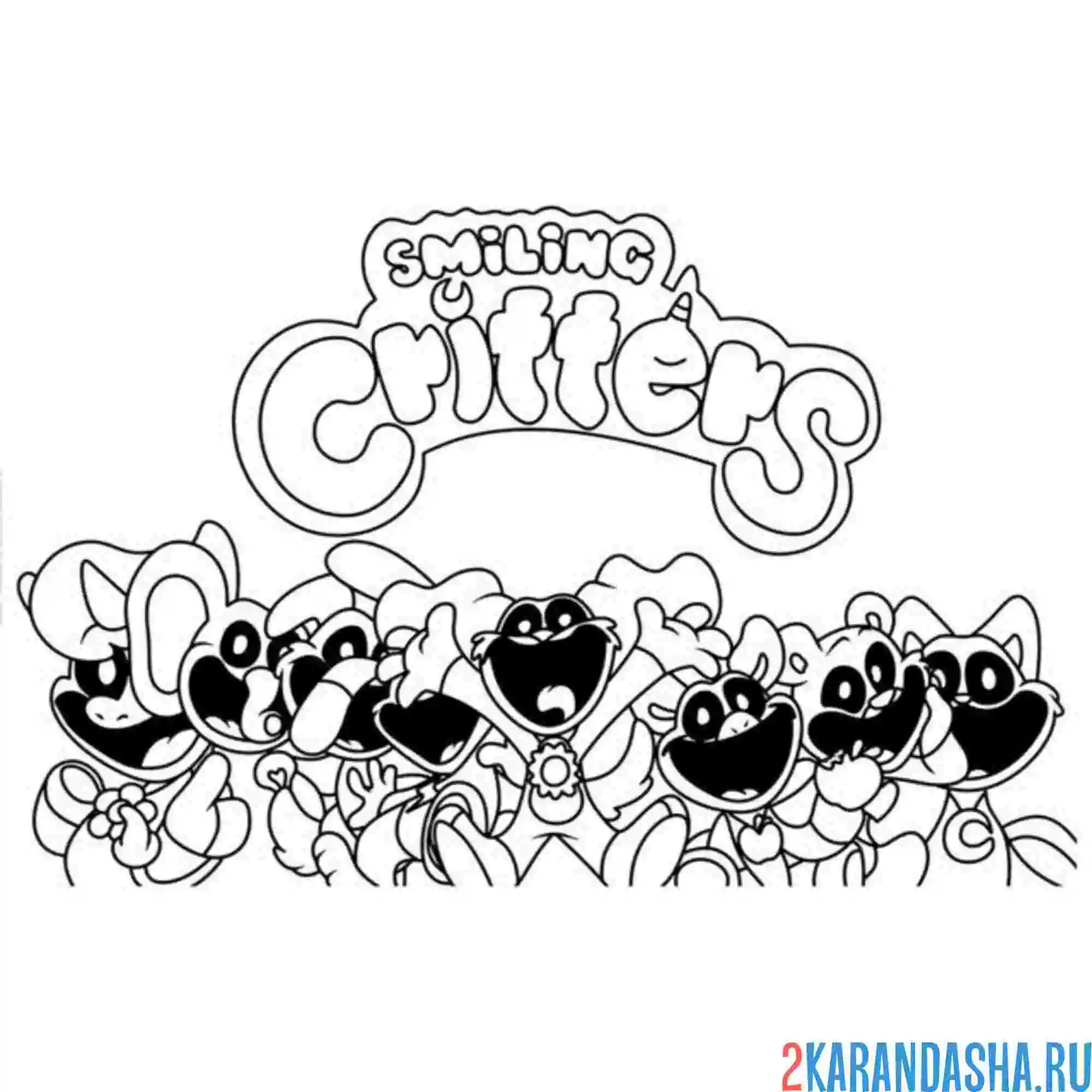 Раскраска smiling critters лого