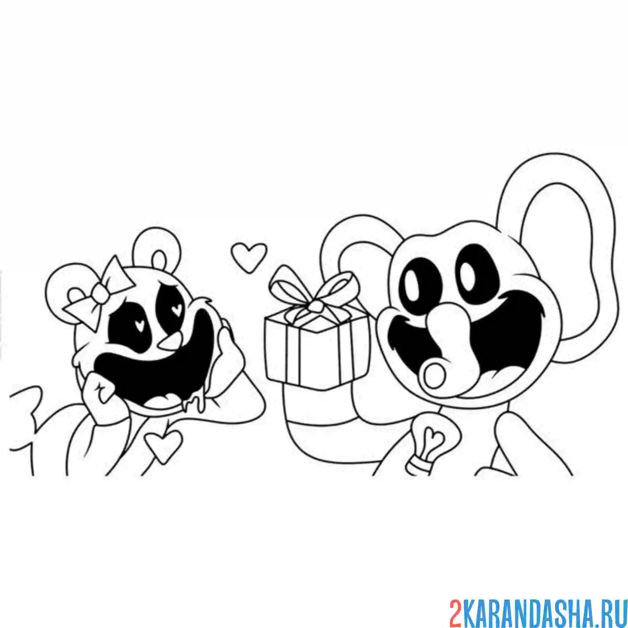 Раскраска подарок bubba bubbaphant