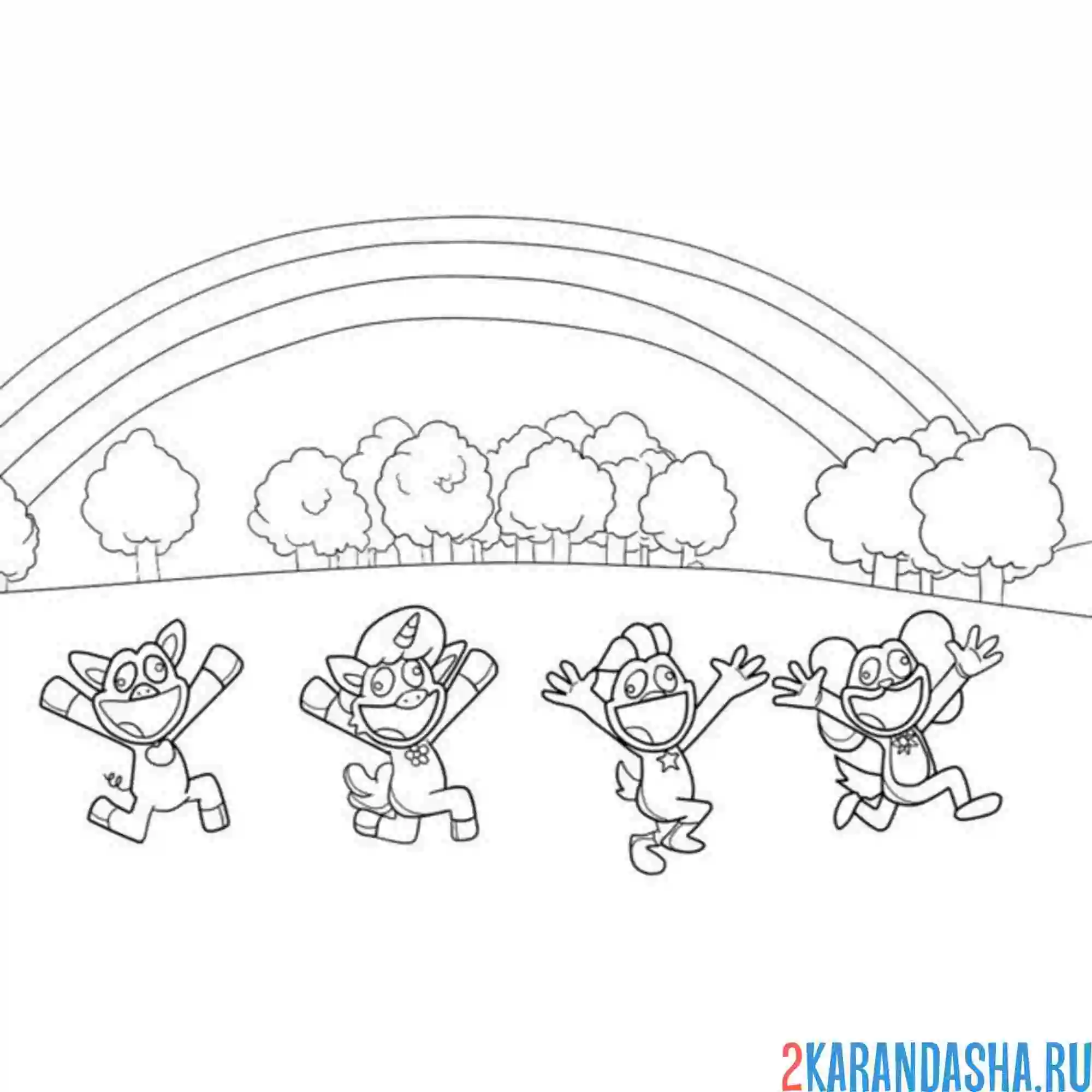 Раскраска игра smiling critters радуга