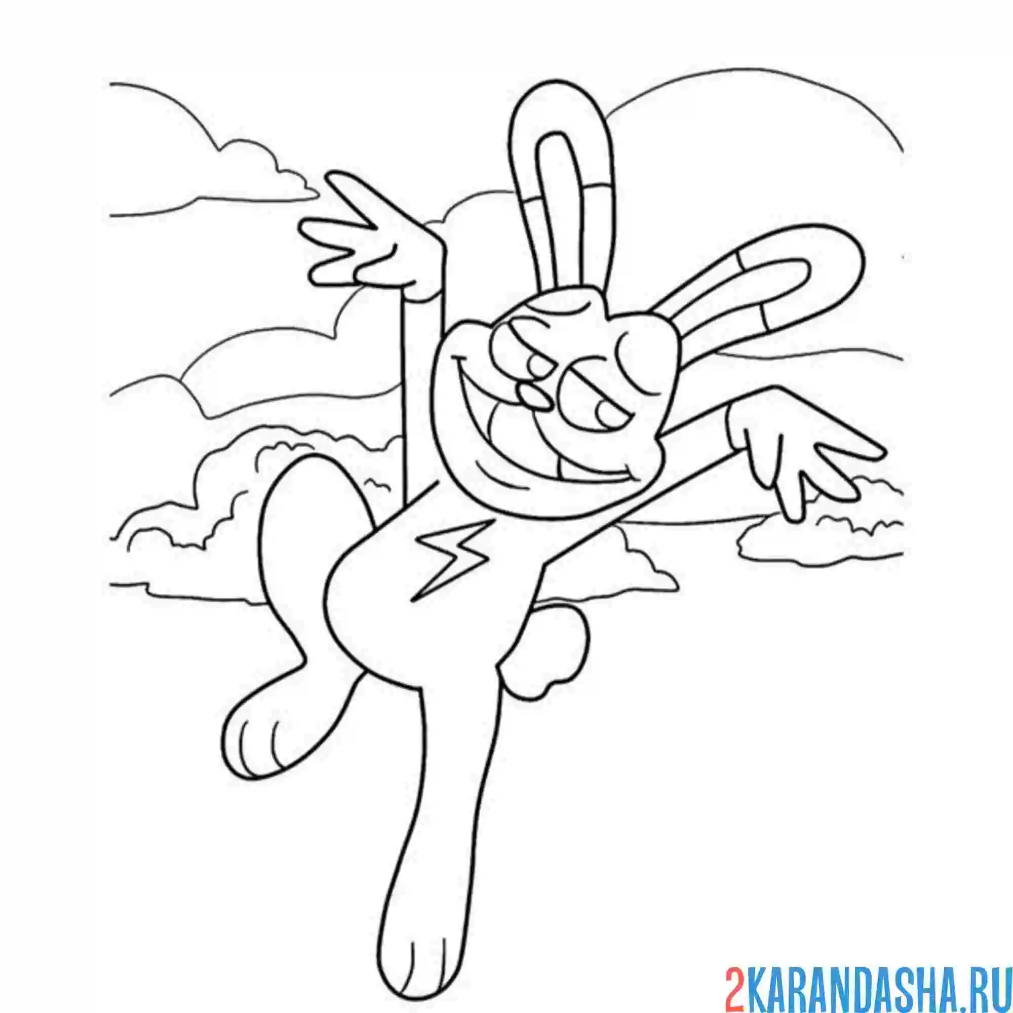 Раскраска заяц из smiling critters