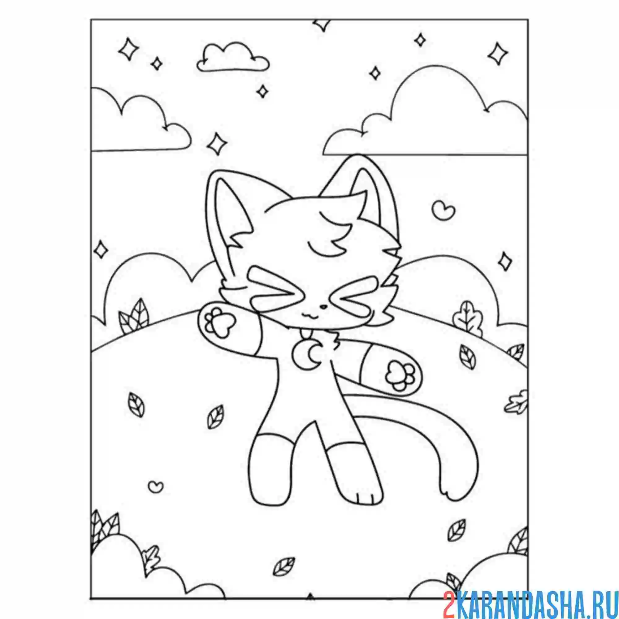 Раскраска catnap на улице