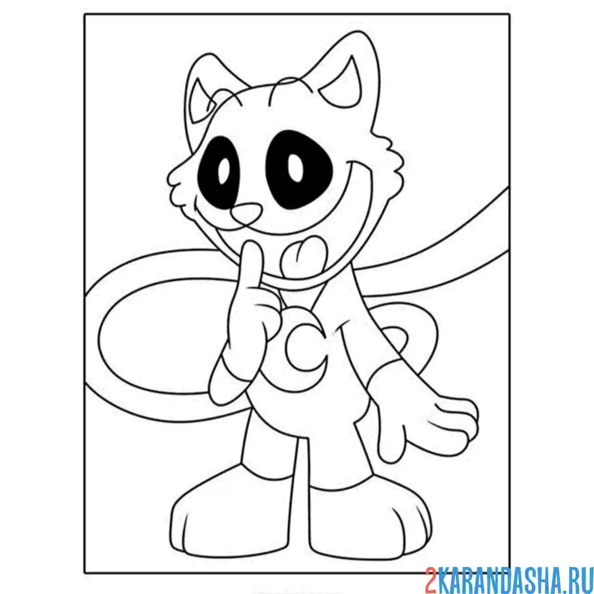 Раскраска catnap хаха