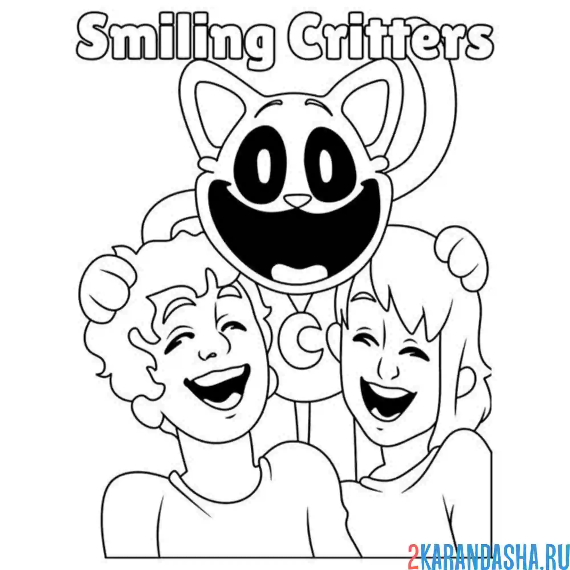 Раскраска люди и catnap