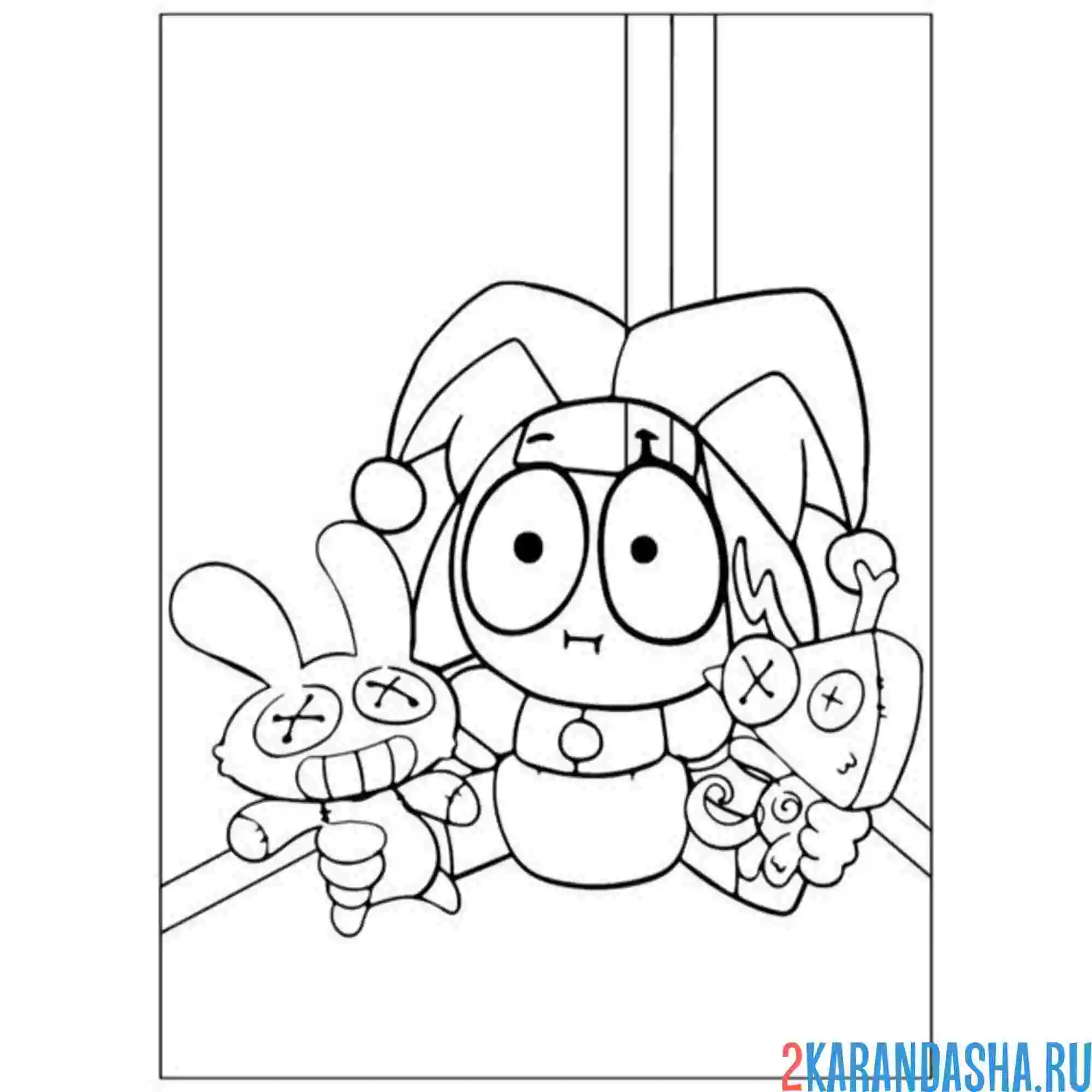 Раскраска помни в шоке