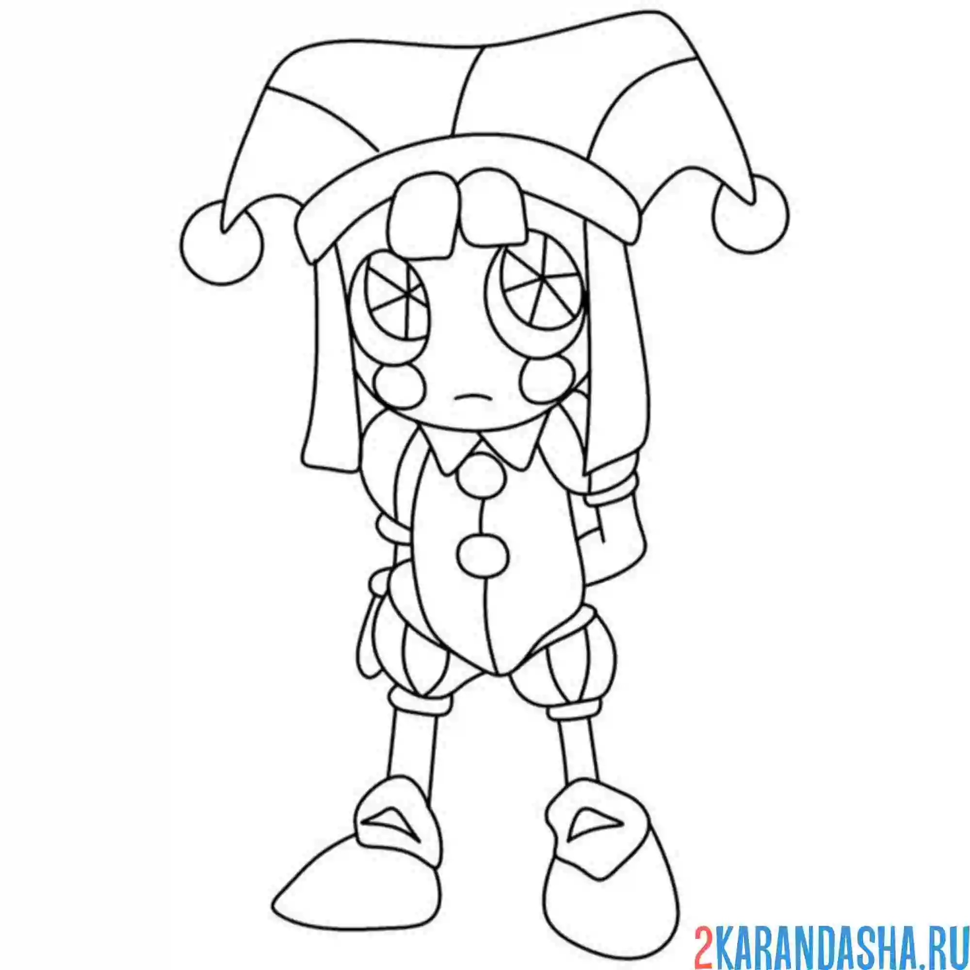 Раскраска грустная помни удивительный цифровой цирк